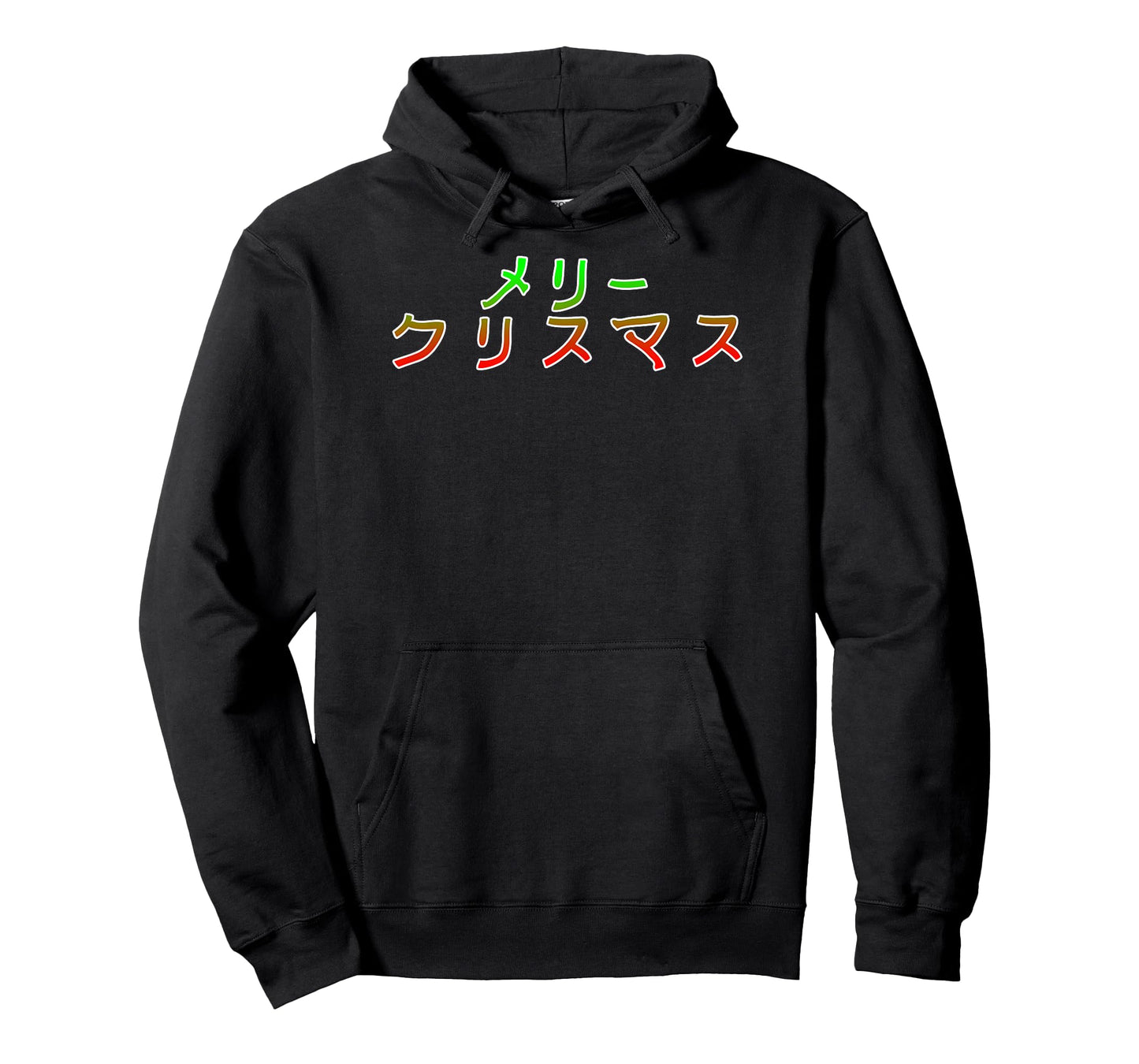 Merry Christmas in Japanese Katakana Characters T-shirt
