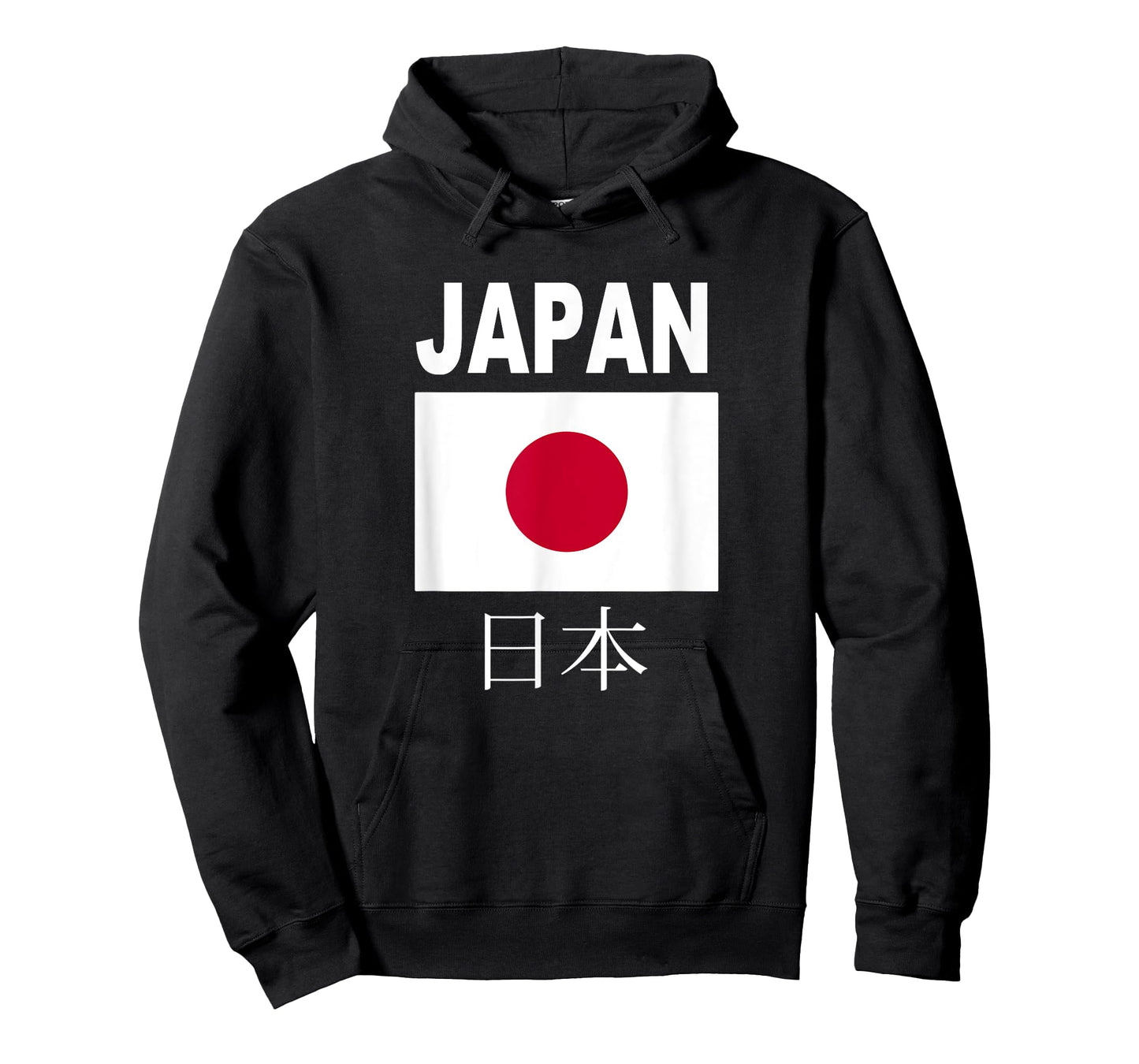 Japan Flag T-Shirt Cool Nihon Japanese Flags Gift Top Tee T-Shirt