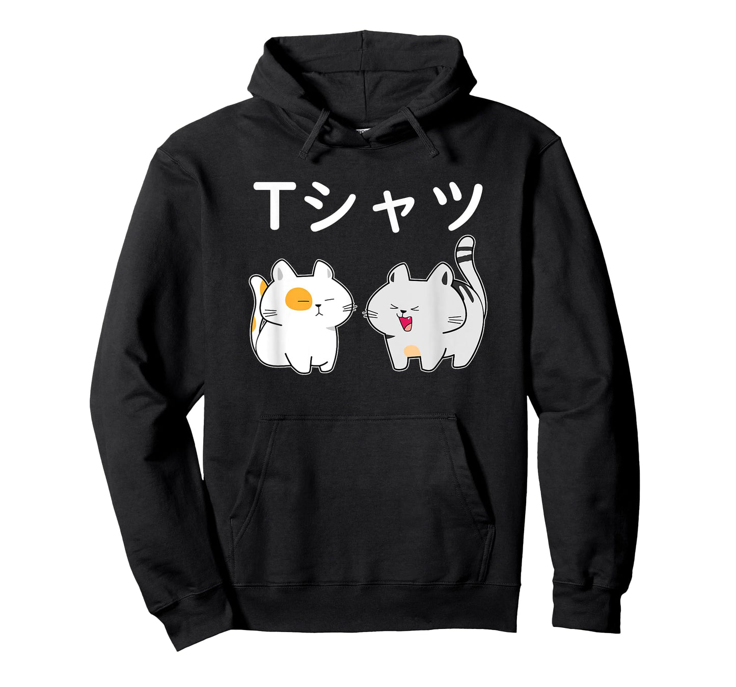 Japanese Shirt That Says Tshirt Kawaii Cat Anime Aesthetic Men Women Girls Kids T-Shirt