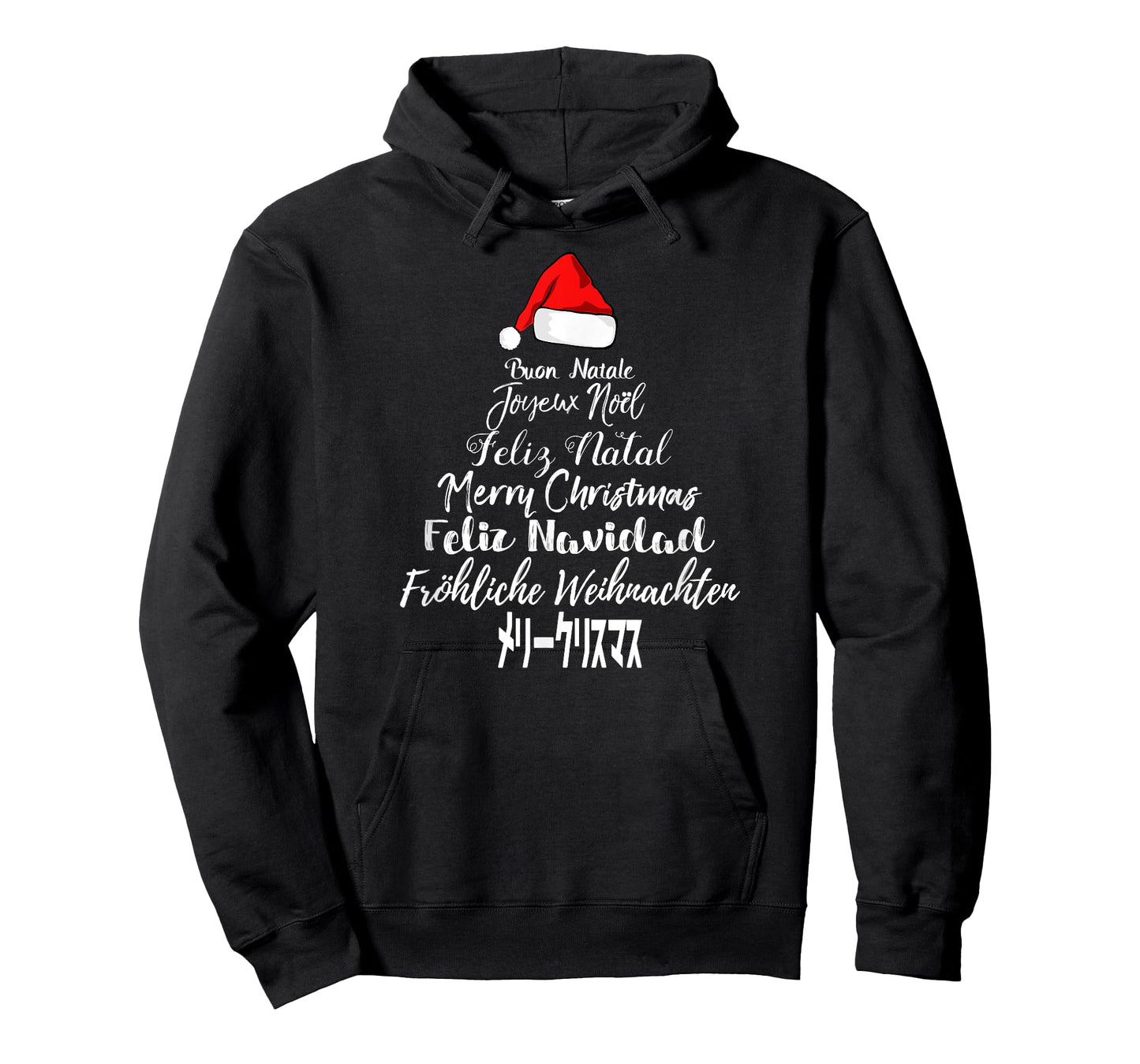 Merry Christmas Feliz Navidad Feliz Natal 7 Languages T-Shirt