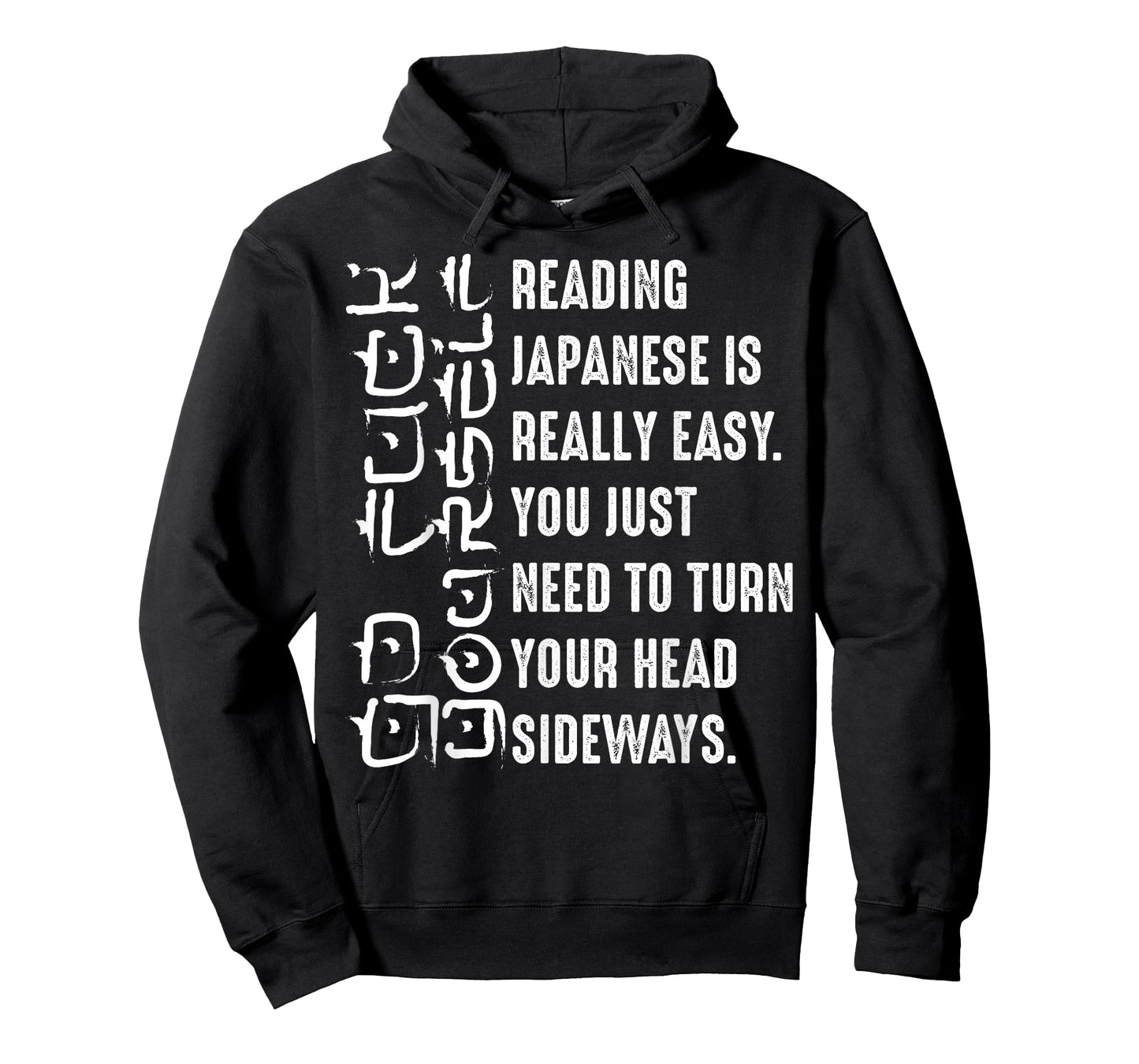 Funny Reading Japanese is Easy Gift Cool Asian Text Joke T-Shirt