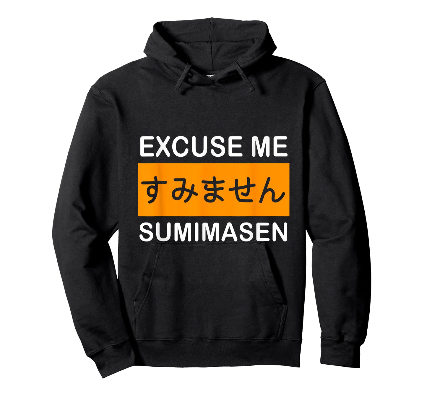 Japanese Excuse Me Sumimasen T-Shirt