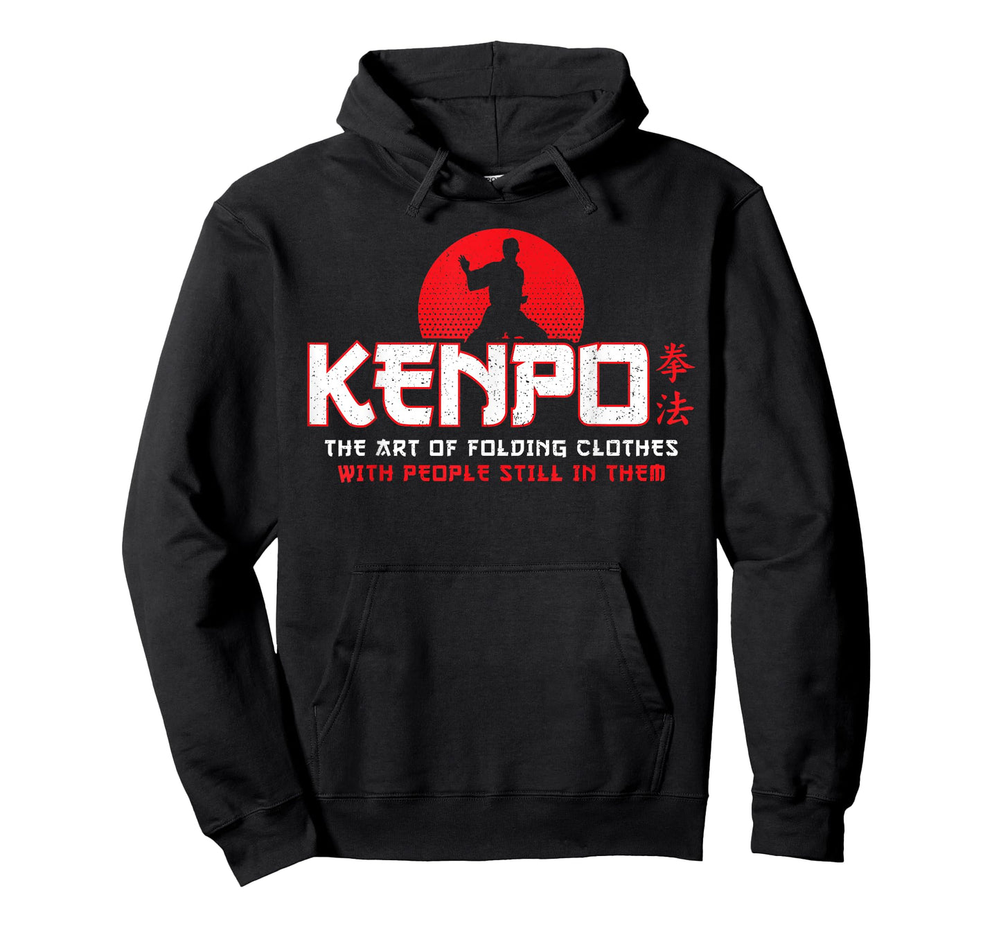 Folding clothes - american kenpo karate - karateka gift T-Shirt