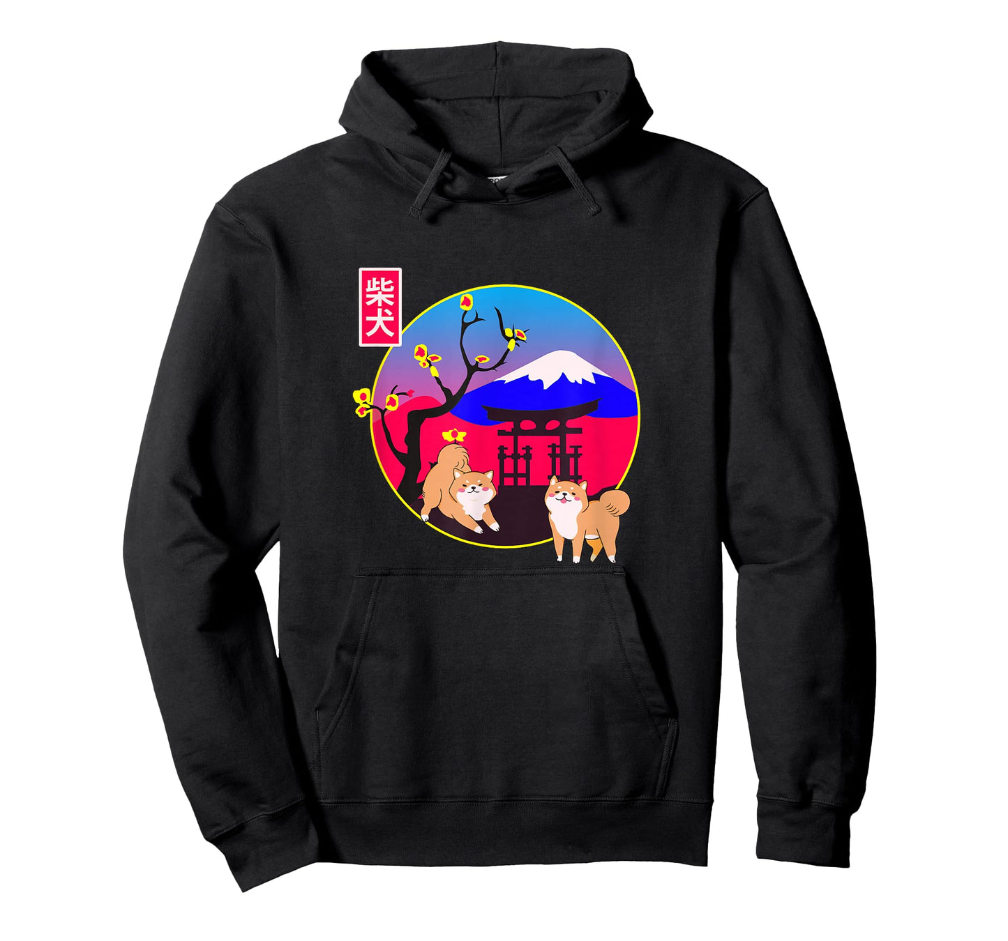 Akita Shiba Inu Japanese Dog Twins Play Mt Fuji & Shrine T-Shirt