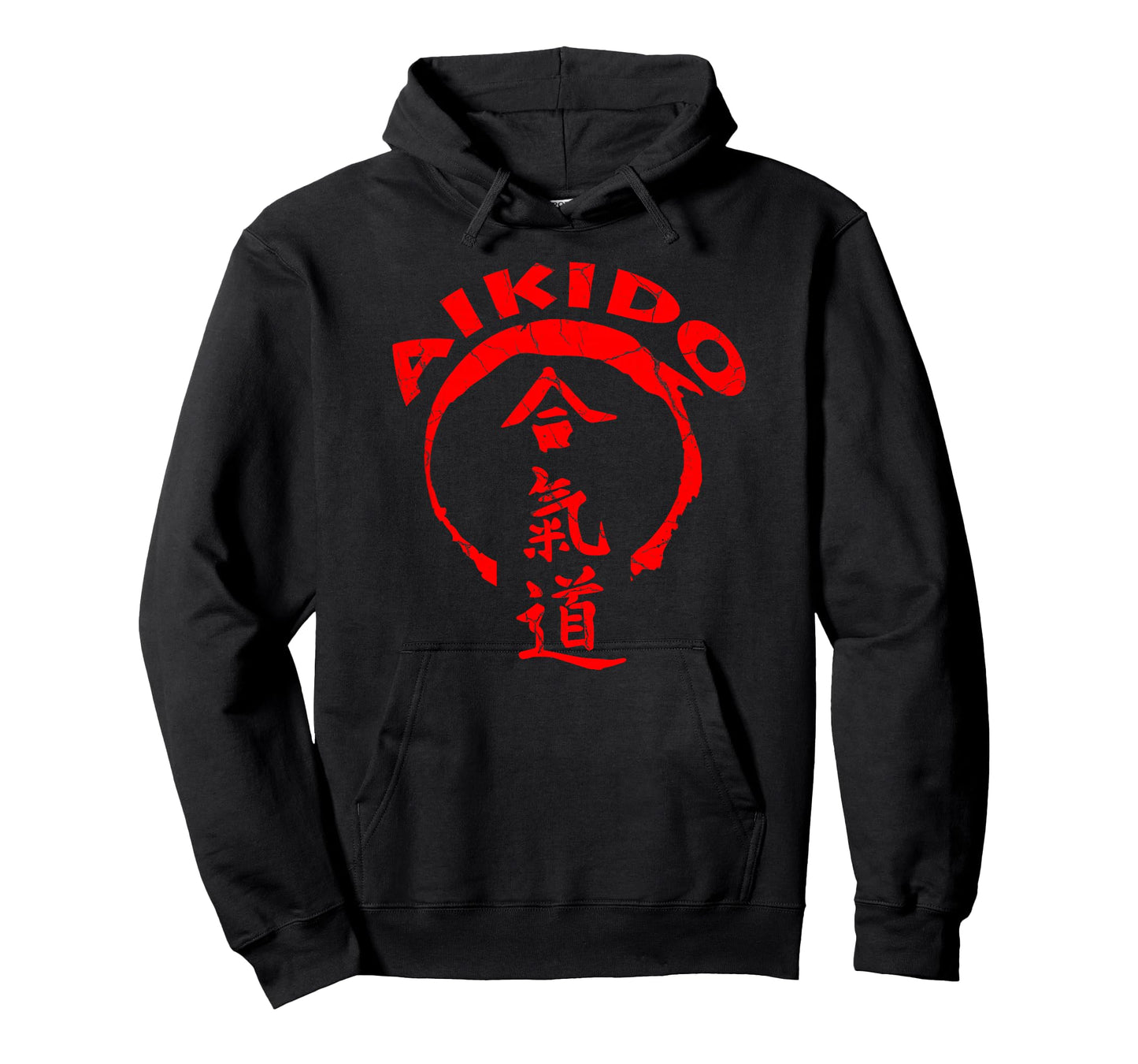 Great Aikido Vintage Gift Martial Arts Men T-Shirt