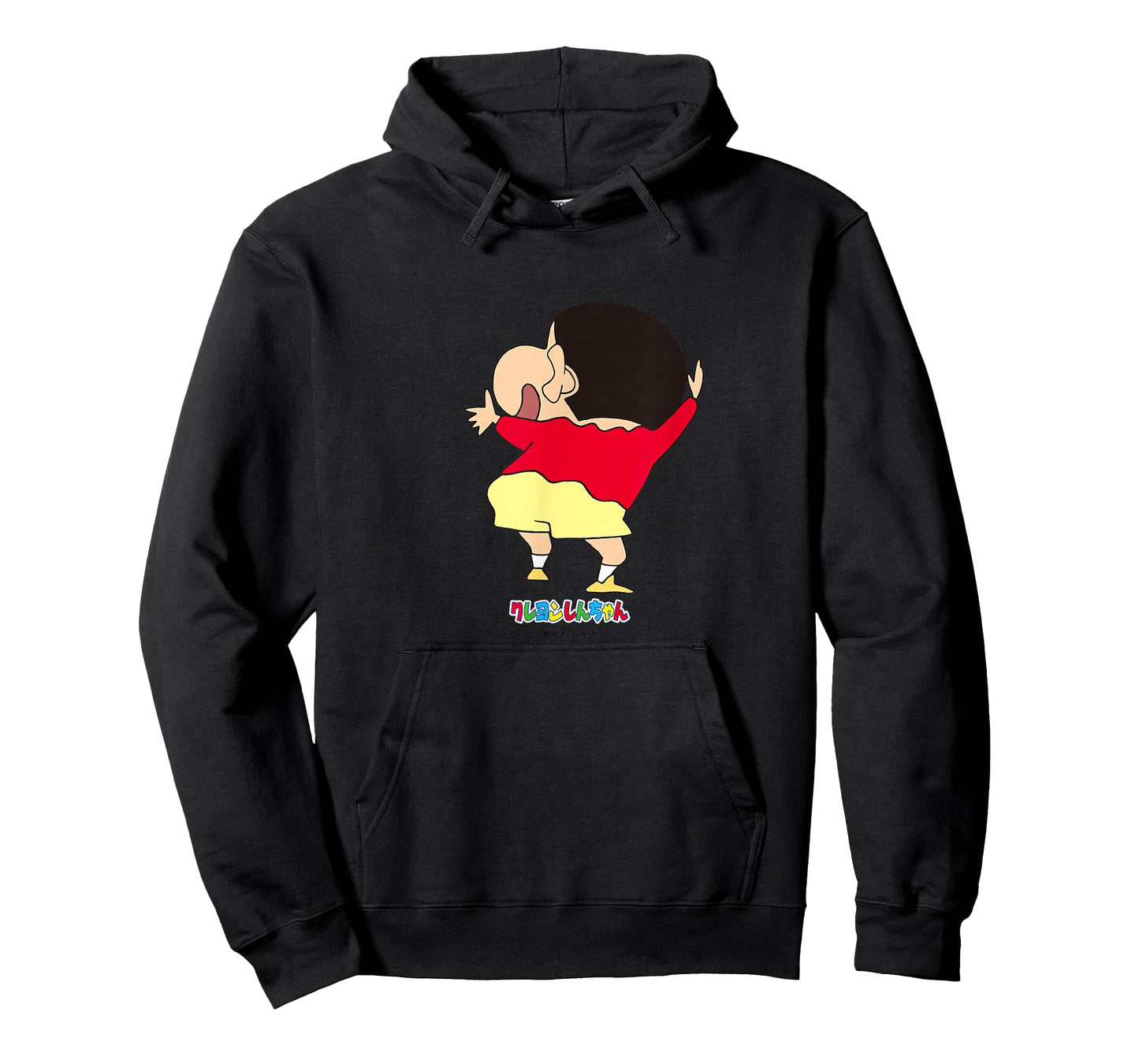 Crayon Shin-chan Smile Shin-chan T-Shirt