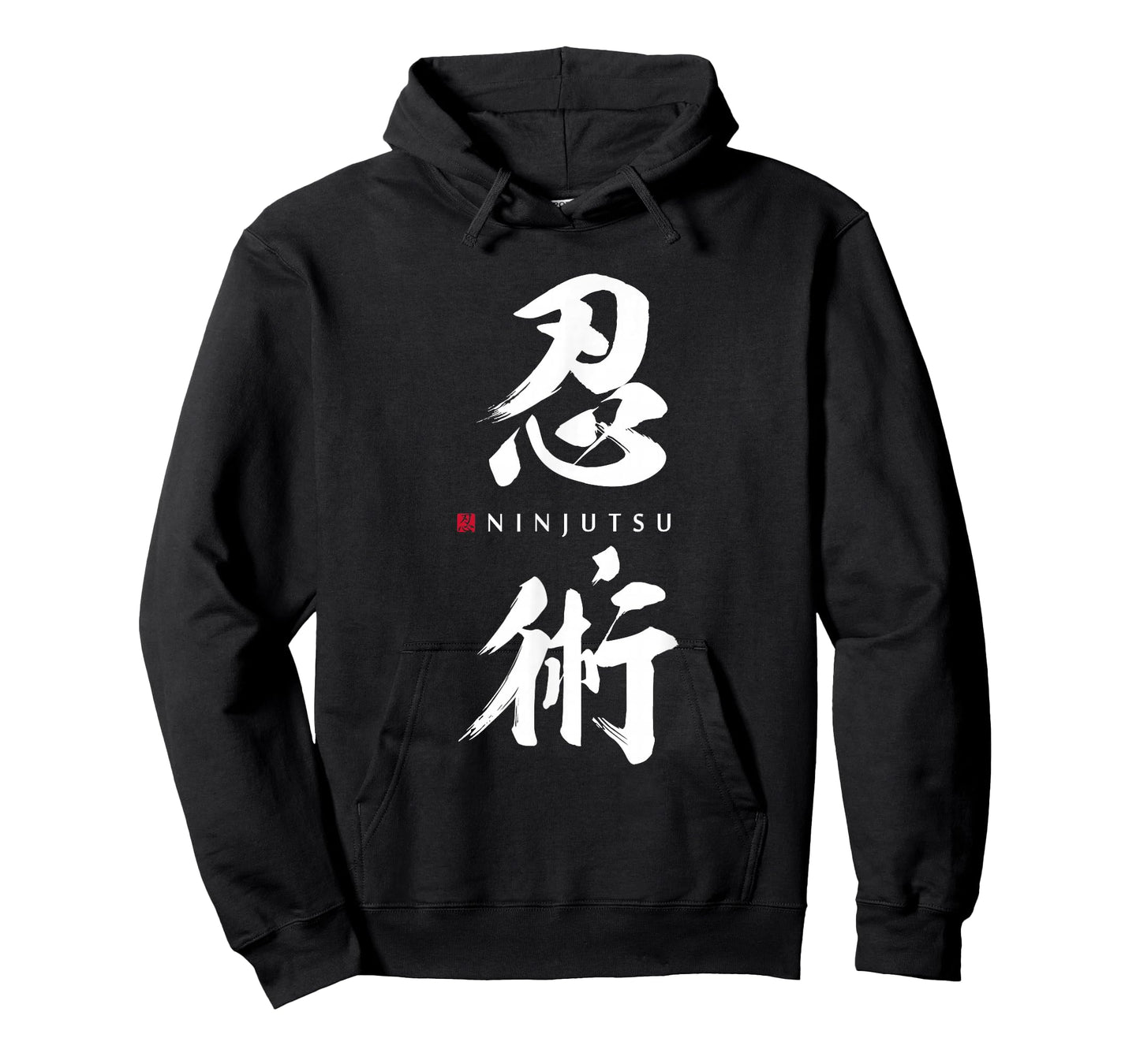Ninjutsu Kanji - Japanese Traditional Martial Art of Ninja T-Shirt