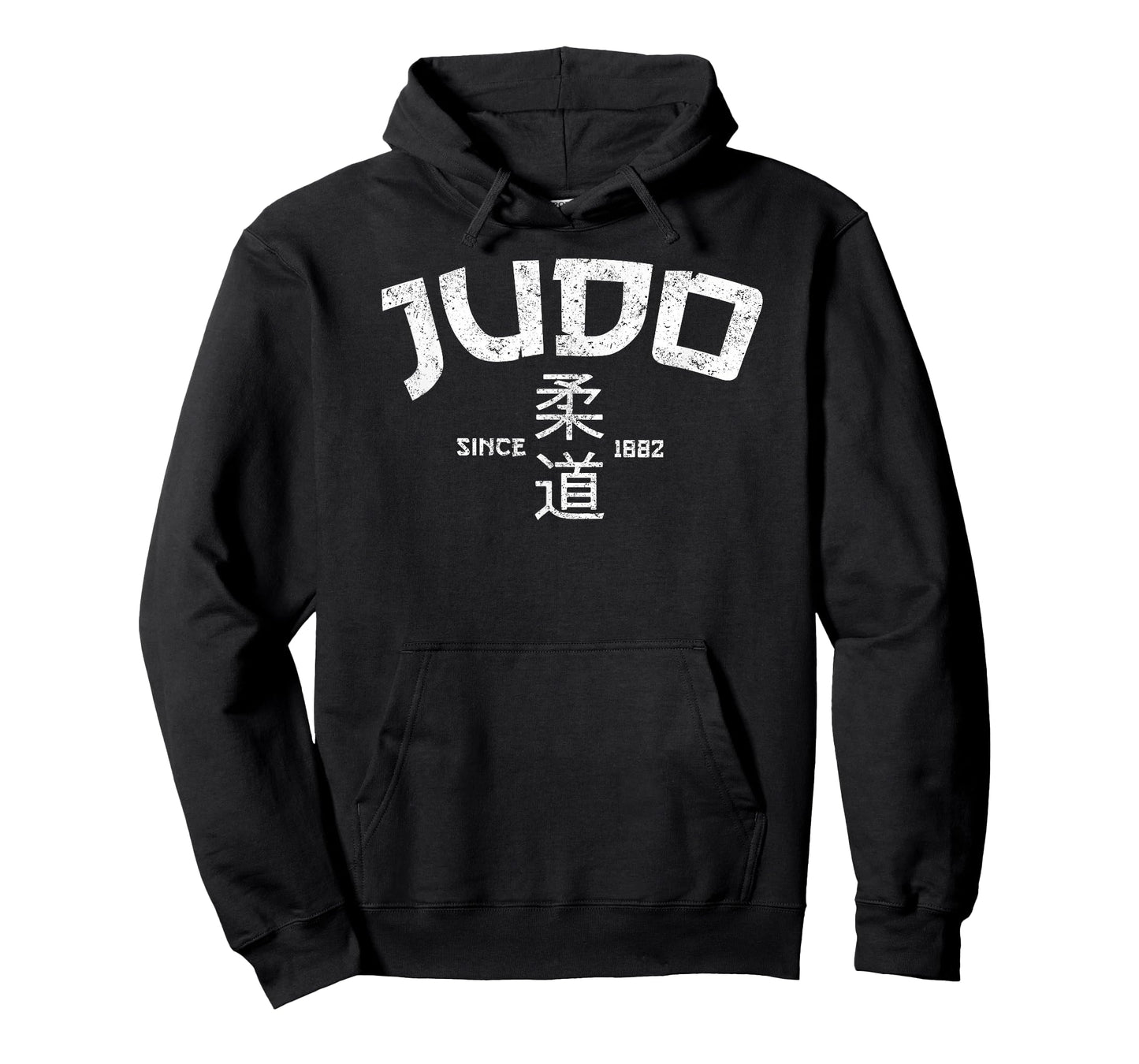 The Five Rings Collection Judo T-Shirt - Unisex-Adults & Kids - Black - Short Sleeve - Small - Classic Fit - Cotton 60% Polyester 40%