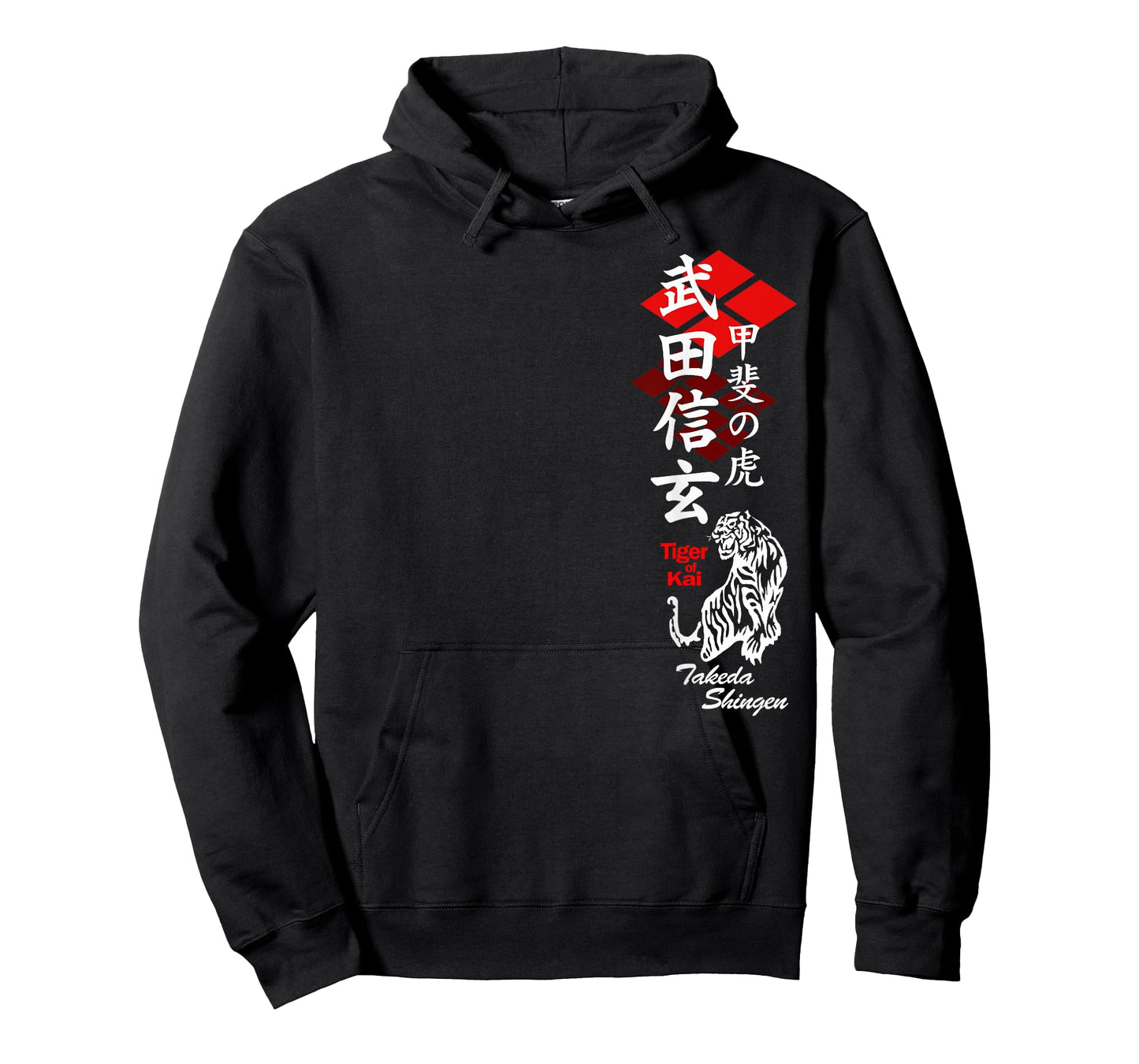 Japan Shogun Takeda Shingen Furinkazan Art of War T-shirt T-Shirt