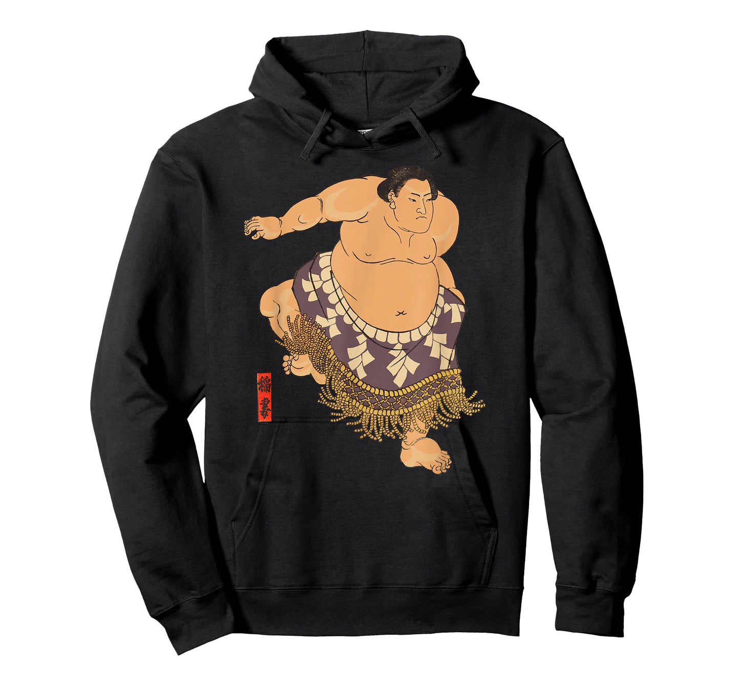 Sumo Wrestler T-Shirt I Love Japanese Sumo Tee Vintage Art T-Shirt
