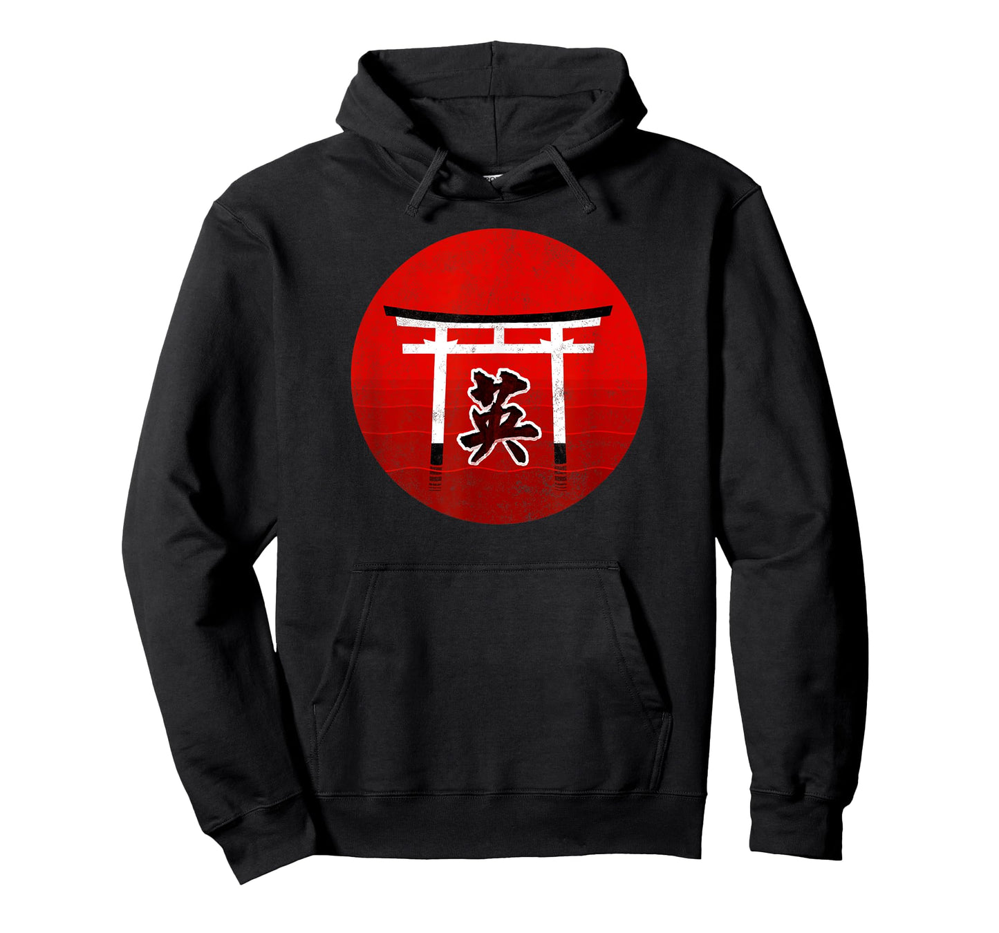 Japanese Courage Symbol Japan Asian Distressed Art T-Shirt