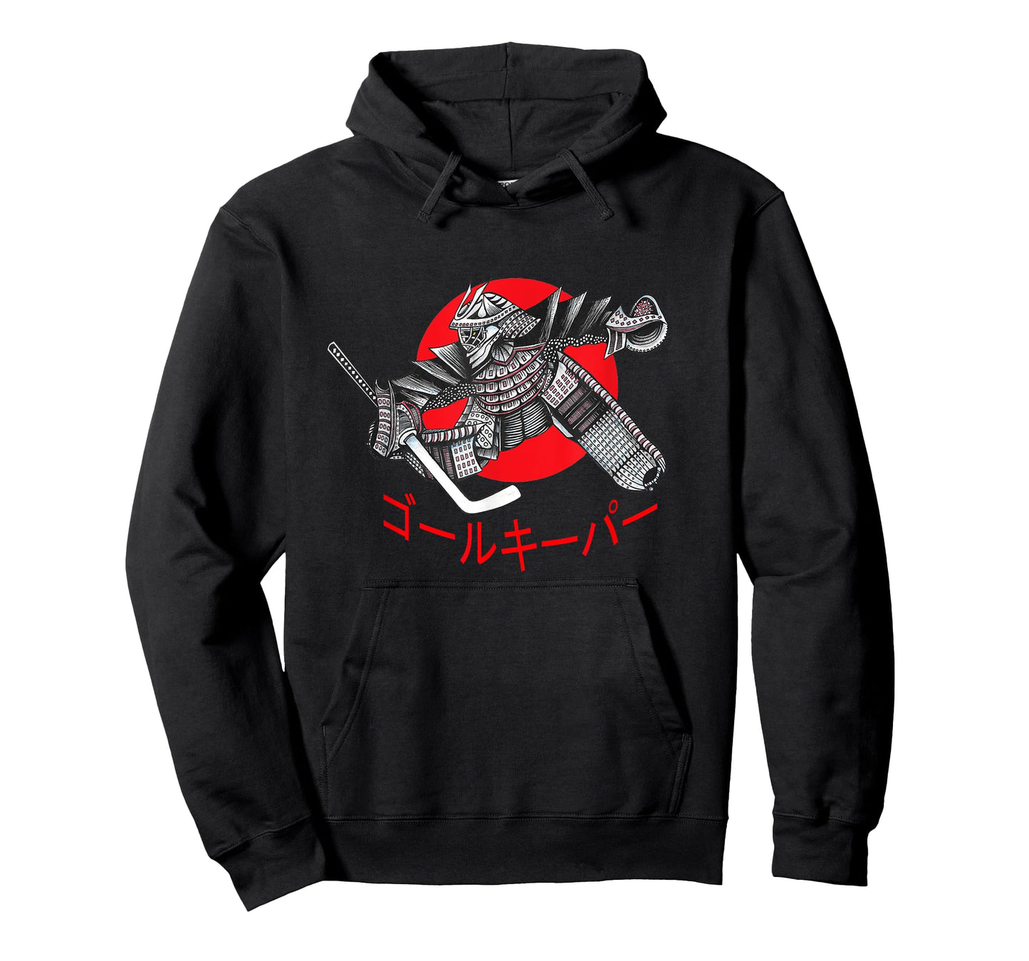 Ice Hockey Samurai Goalie Japanese Font Slogan T-Shirt