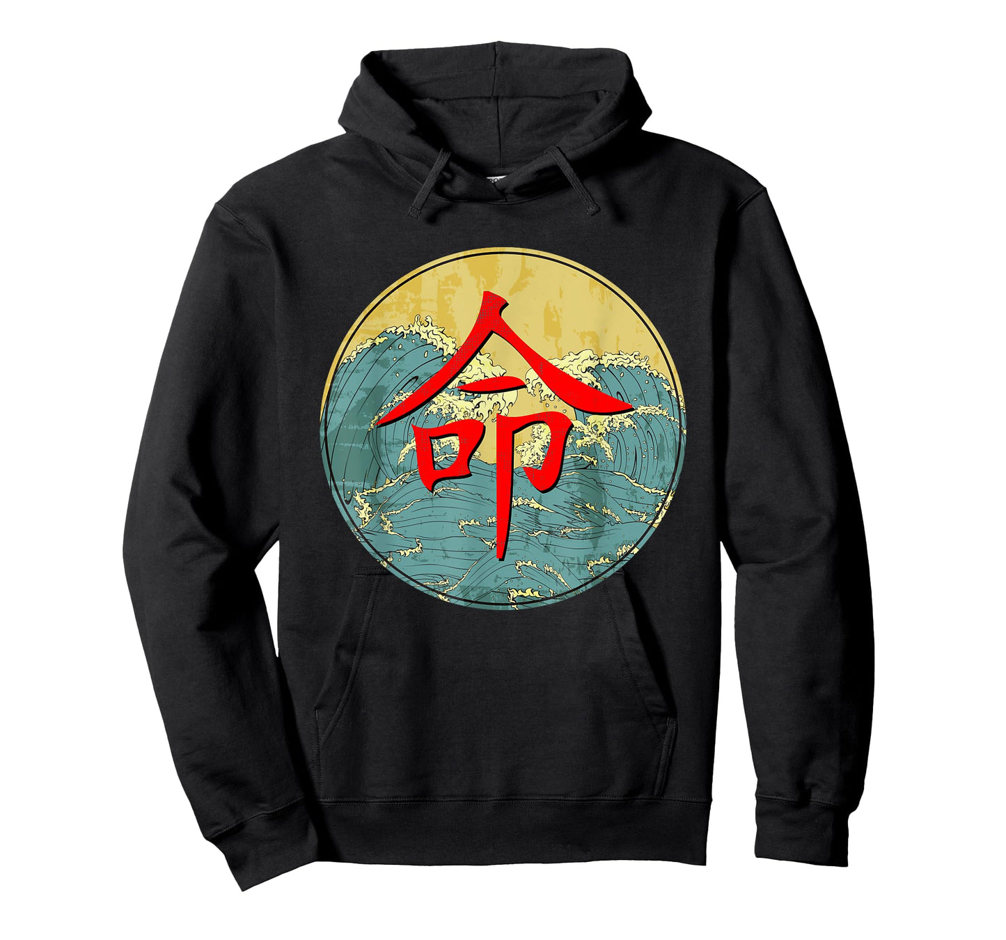 Destiny T-Shirt Japanese Kanji Writing on Big Wave