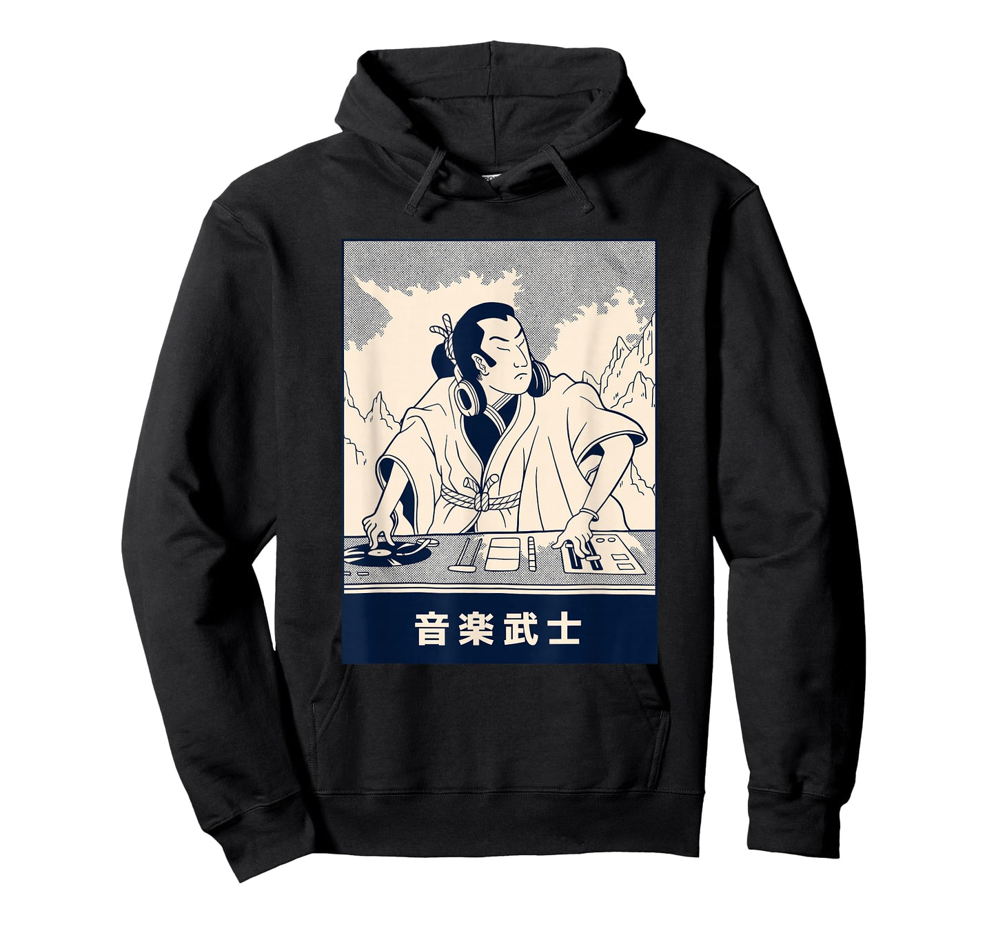 Japanese Samurai DJ Disco T-Shirt