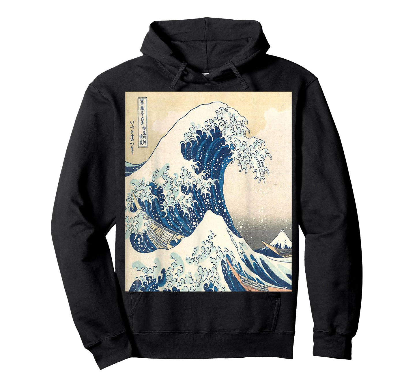 The Great Wave Off Tshirt Big Cool Wave Surfer Shirt T-Shirt