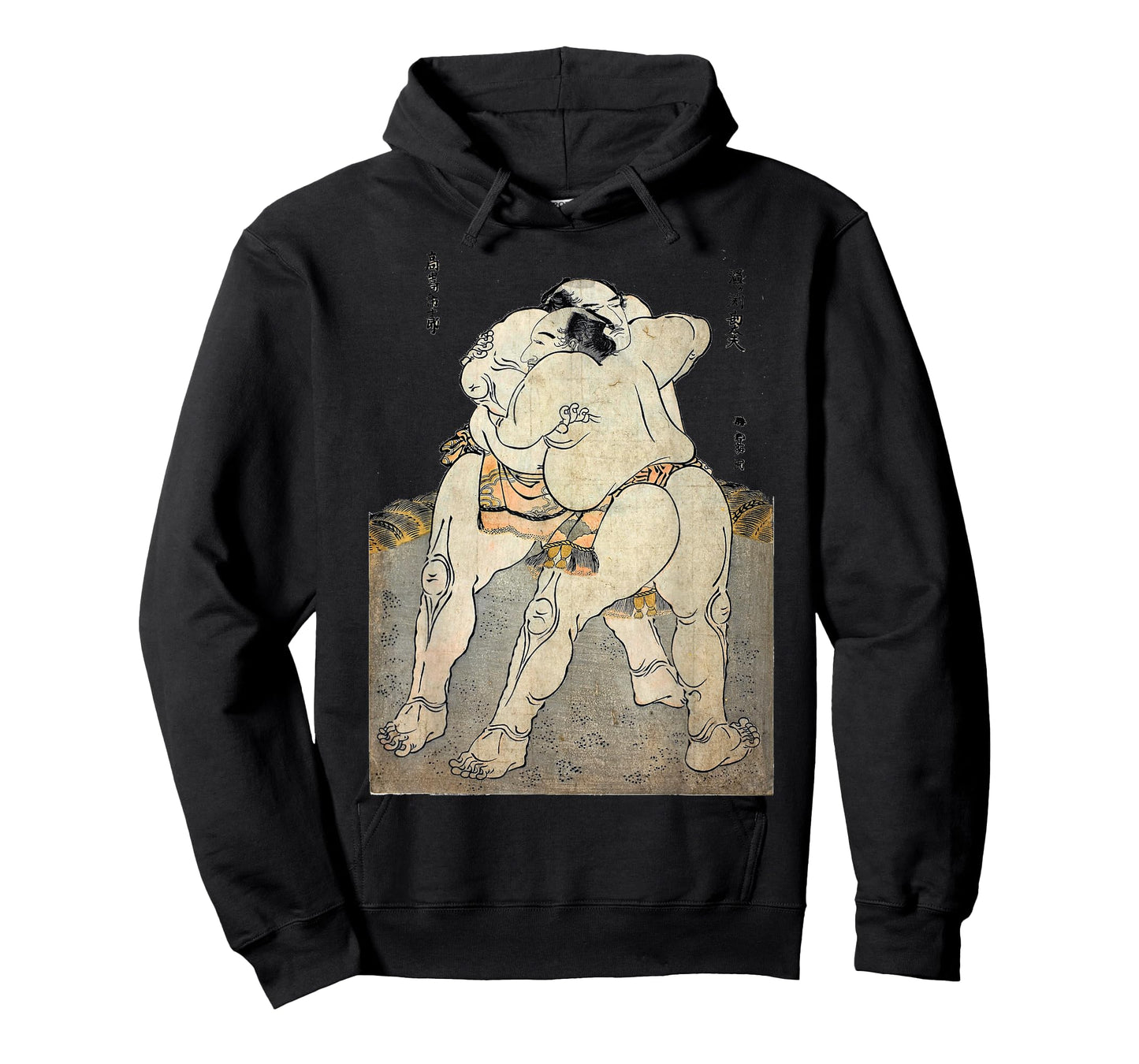 Sumo Wrestler gift I love Japanese Sumo Vintage Art T-Shirt