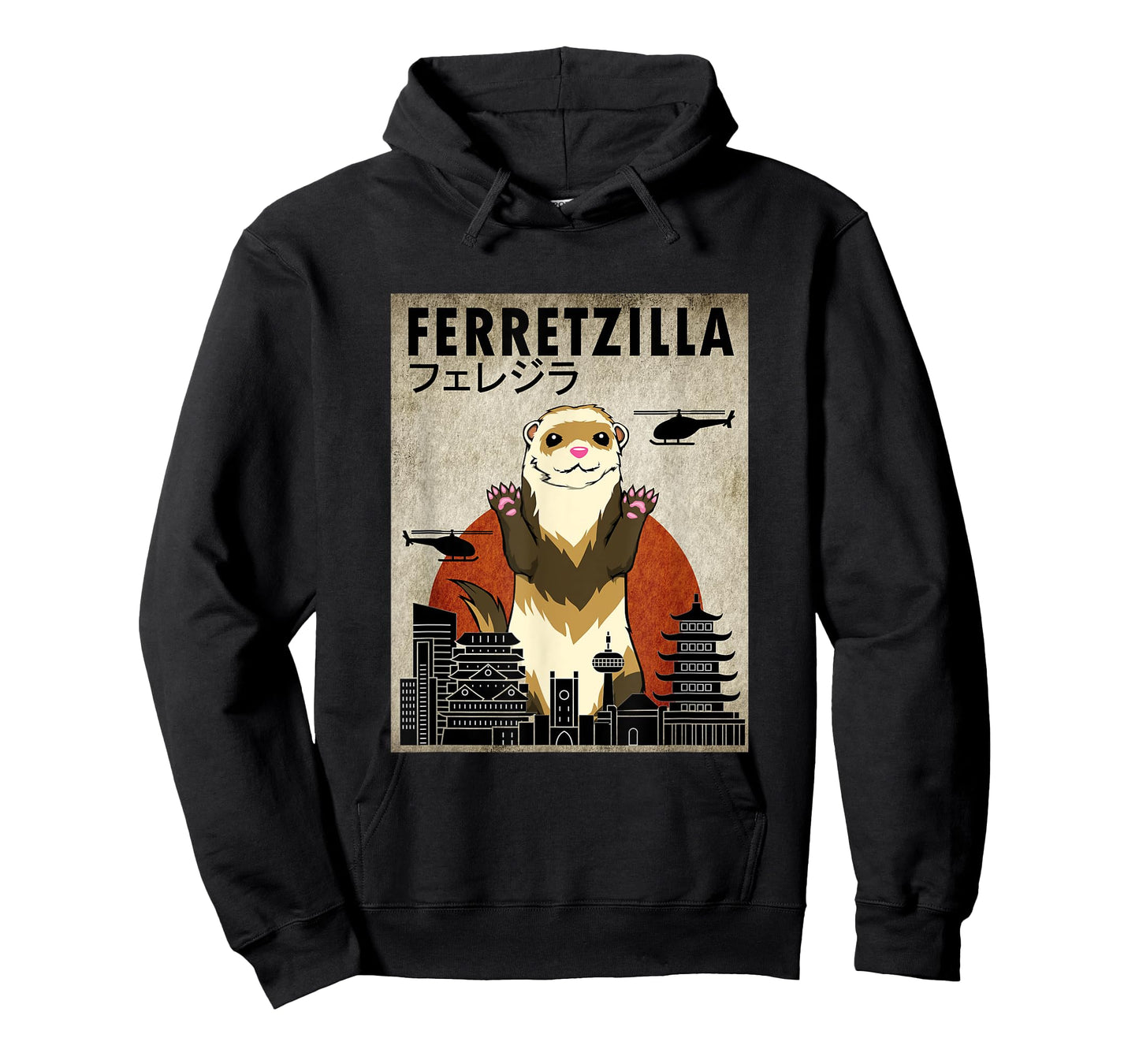 Ferretzilla, Vintage Funny Ferret Japanese Sunset Style T-Shirt
