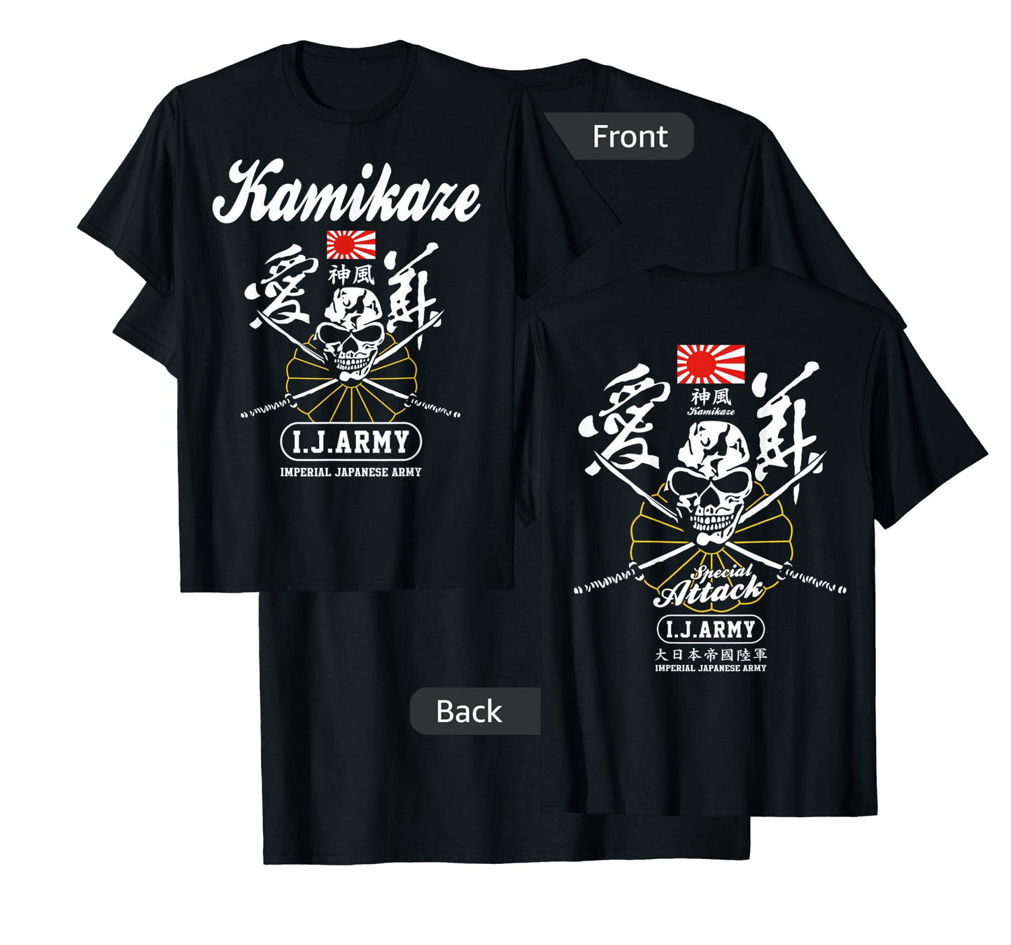 Japan Imperial Army Kamikaze Attack T-shirt T-Shirt