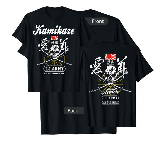 Japan Imperial Army Kamikaze Attack T-shirt T-Shirt