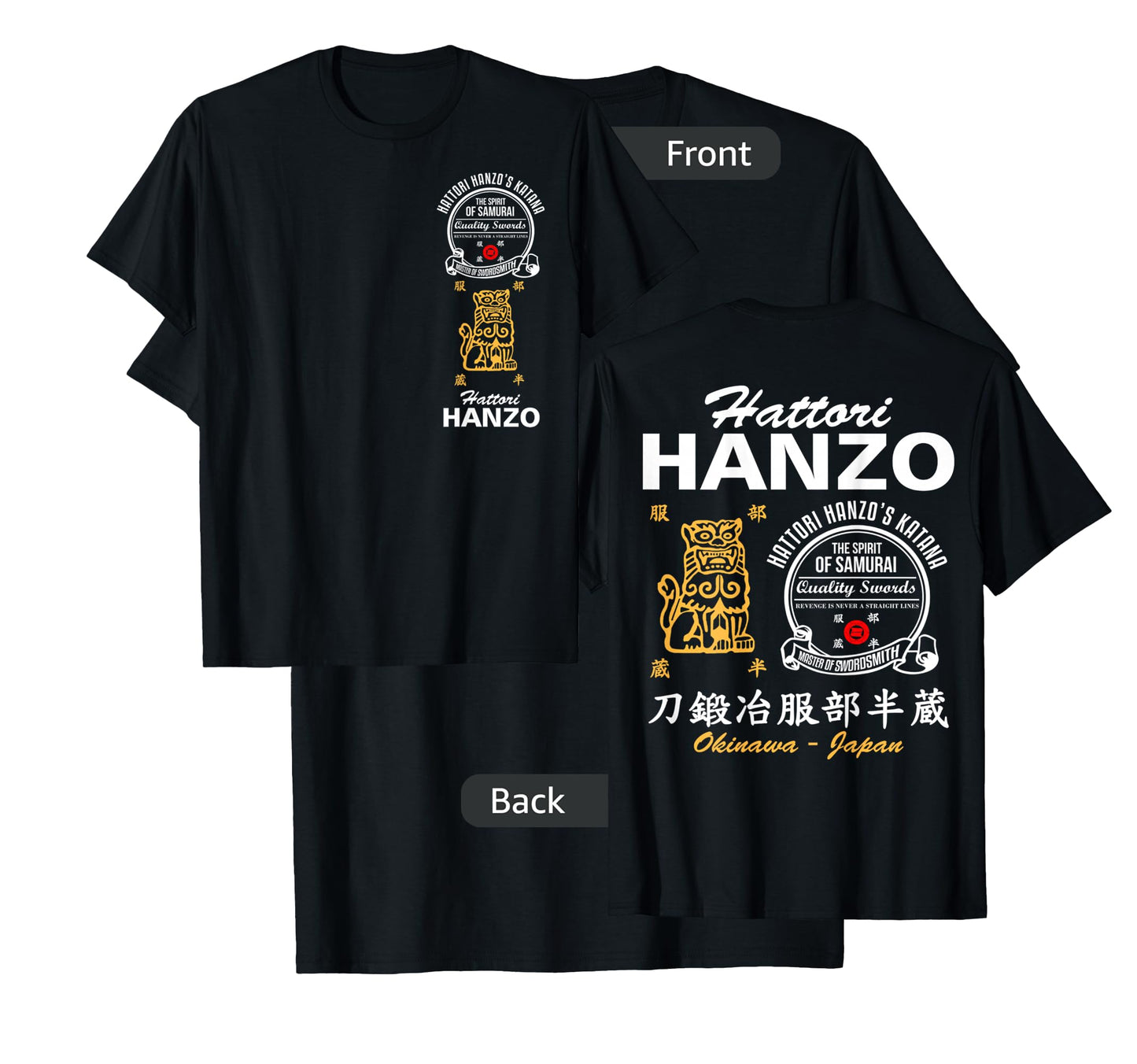 Hattori Hanzo Samurai Ninja Katana Maker Japanese T-Shirt T-Shirt