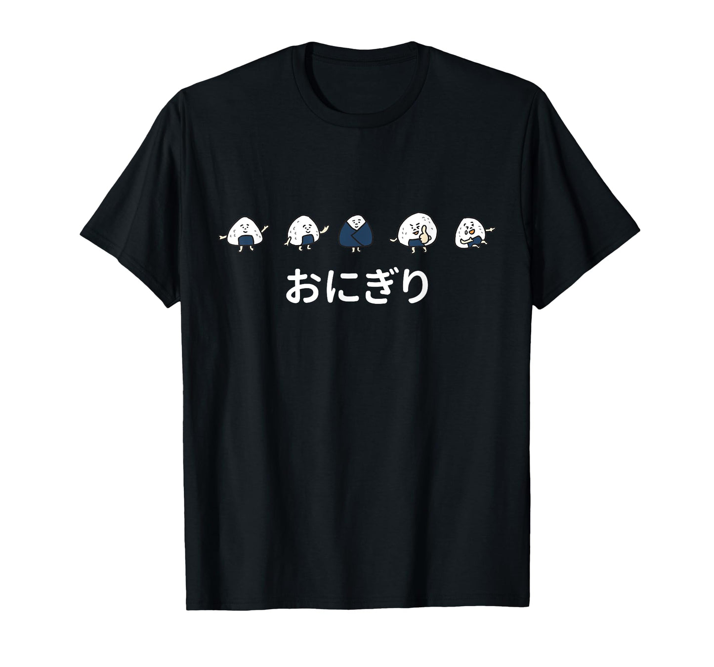 Onigiri Musubi Japanese Food T-shirt T-Shirt