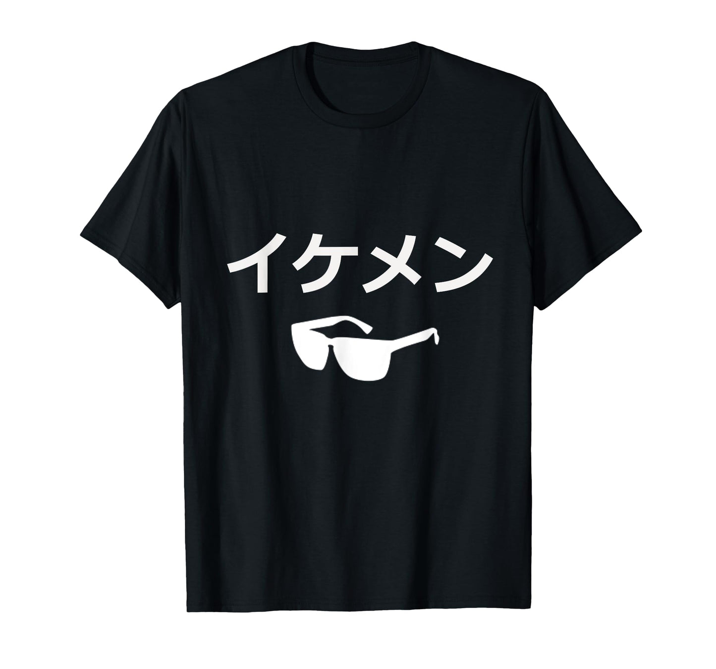 Stud Good Looking Guy Handsome Guy Japanese t-shirt Ikemen