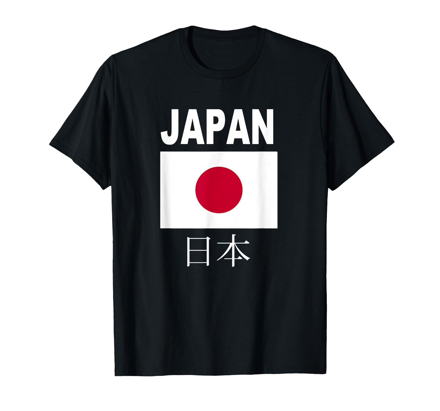 Japan Flag T-Shirt Cool Nihon Japanese Flags Gift Top Tee T-Shirt