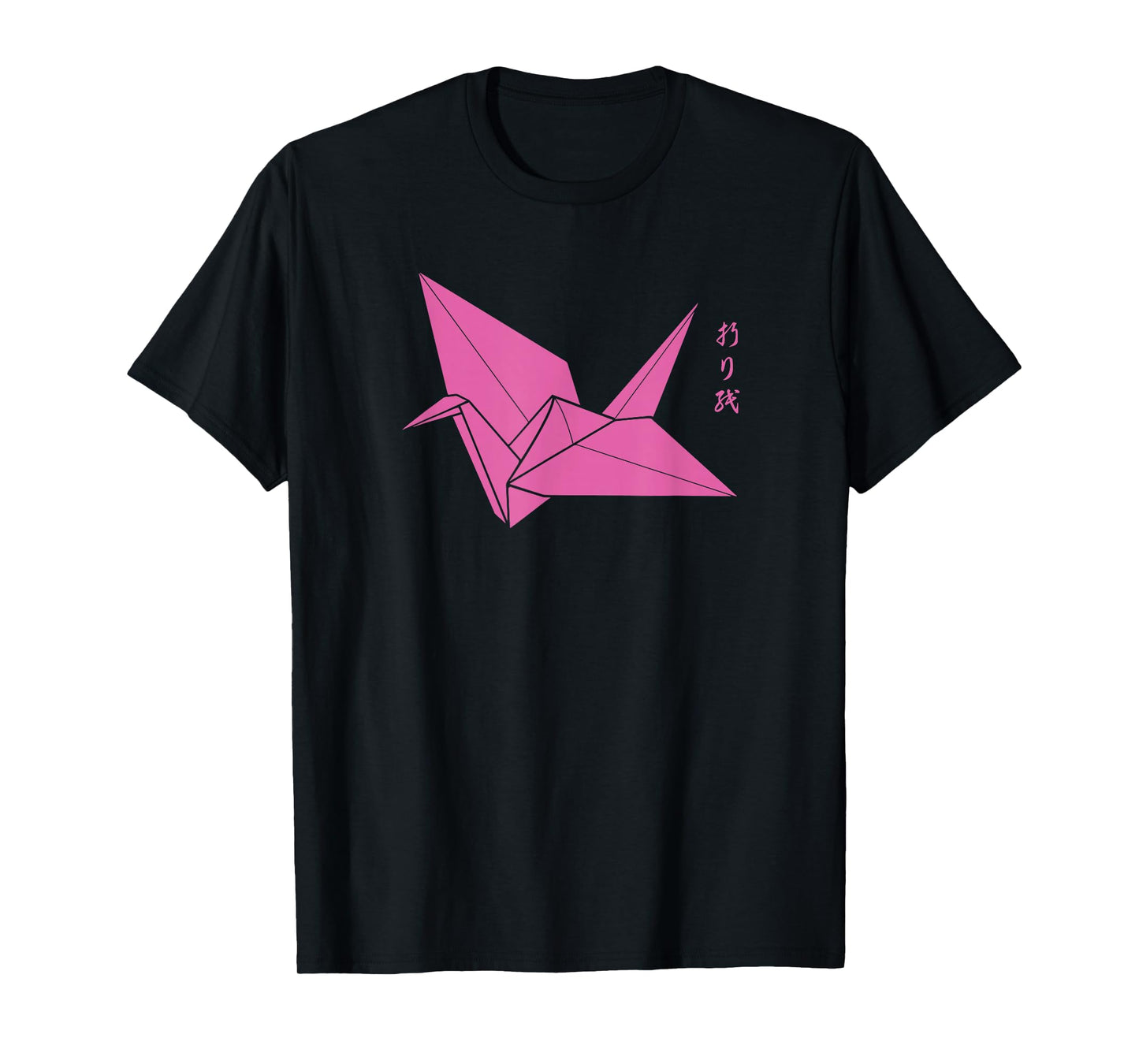Origami Paper Crane T-shirt With Japanese Symbols T-Shirt