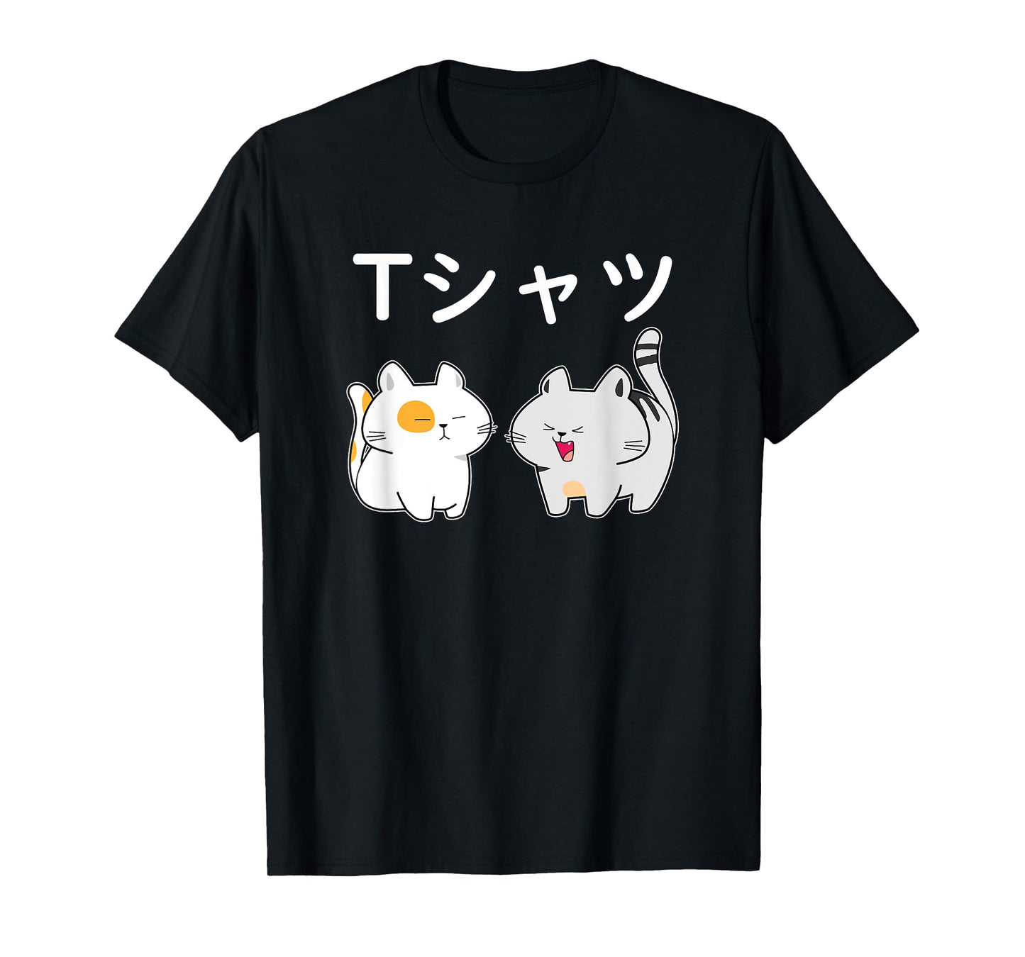 Japanese Shirt That Says Tshirt Kawaii Cat Anime Aesthetic Men Women Girls Kids T-Shirt