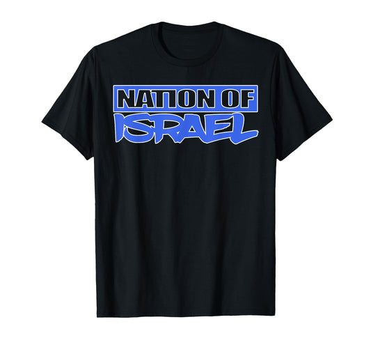 Hebrew Israelite Tribe Judah Torah Nation of Israel T-Shirt
