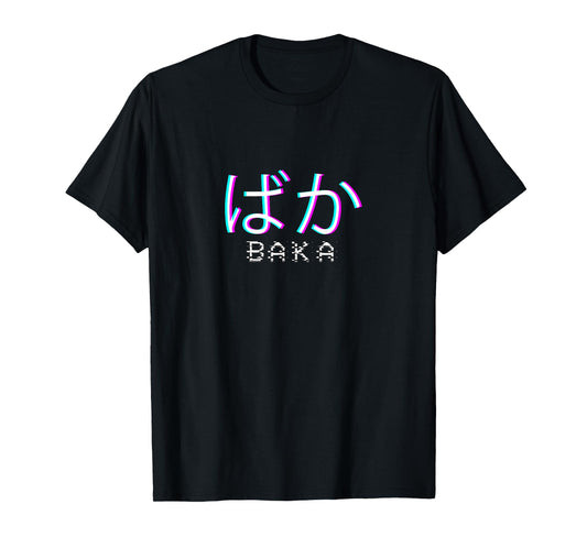 Baka Anime Meme - Japanese Vaporwave Anime Glitch Art T-Shirt