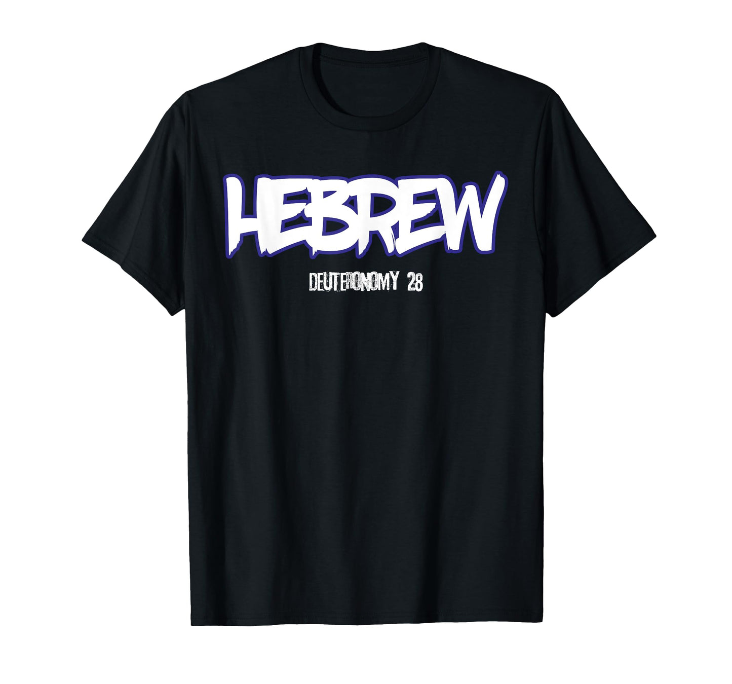 Hebrew Israelite Igbo Tribe Judah Torah Truth T-Shirt T-Shirt
