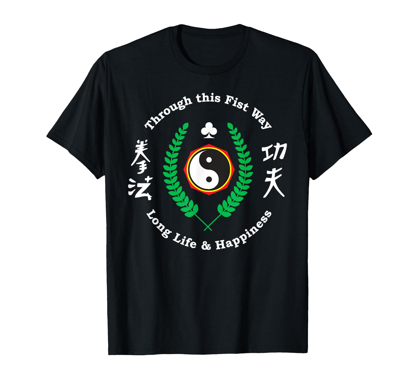 Kajukenbo Style Martial Arts Dojo Training Gift T-Shirt T-Shirt
