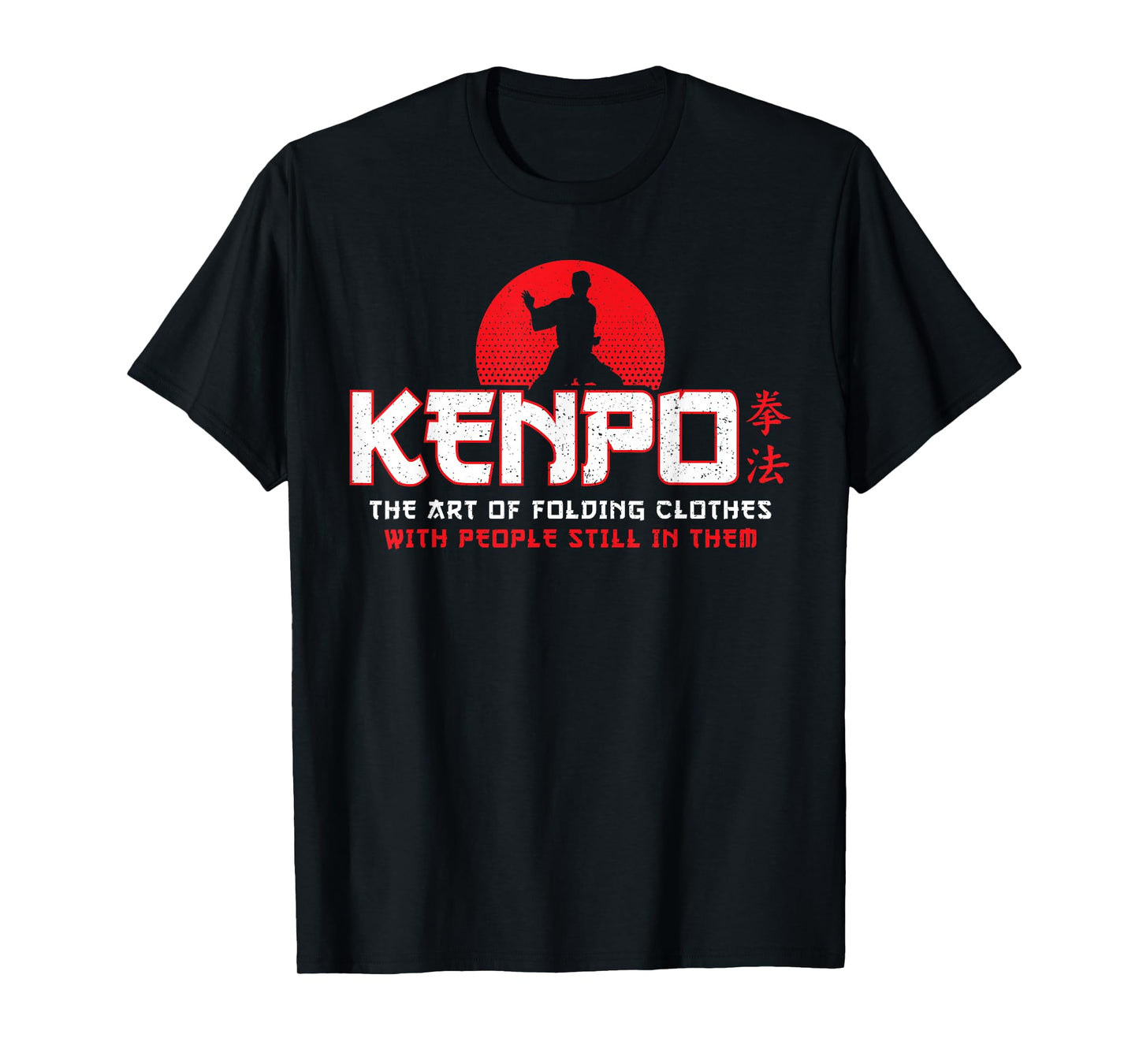 Folding clothes - american kenpo karate - karateka gift T-Shirt