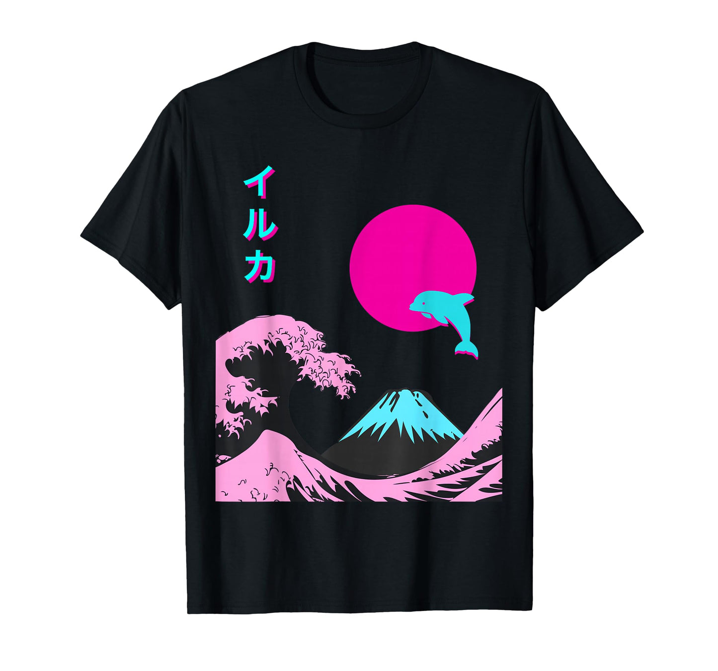 Retro Aesthetic Iruka Tee With Japanese Writing T-Shirt