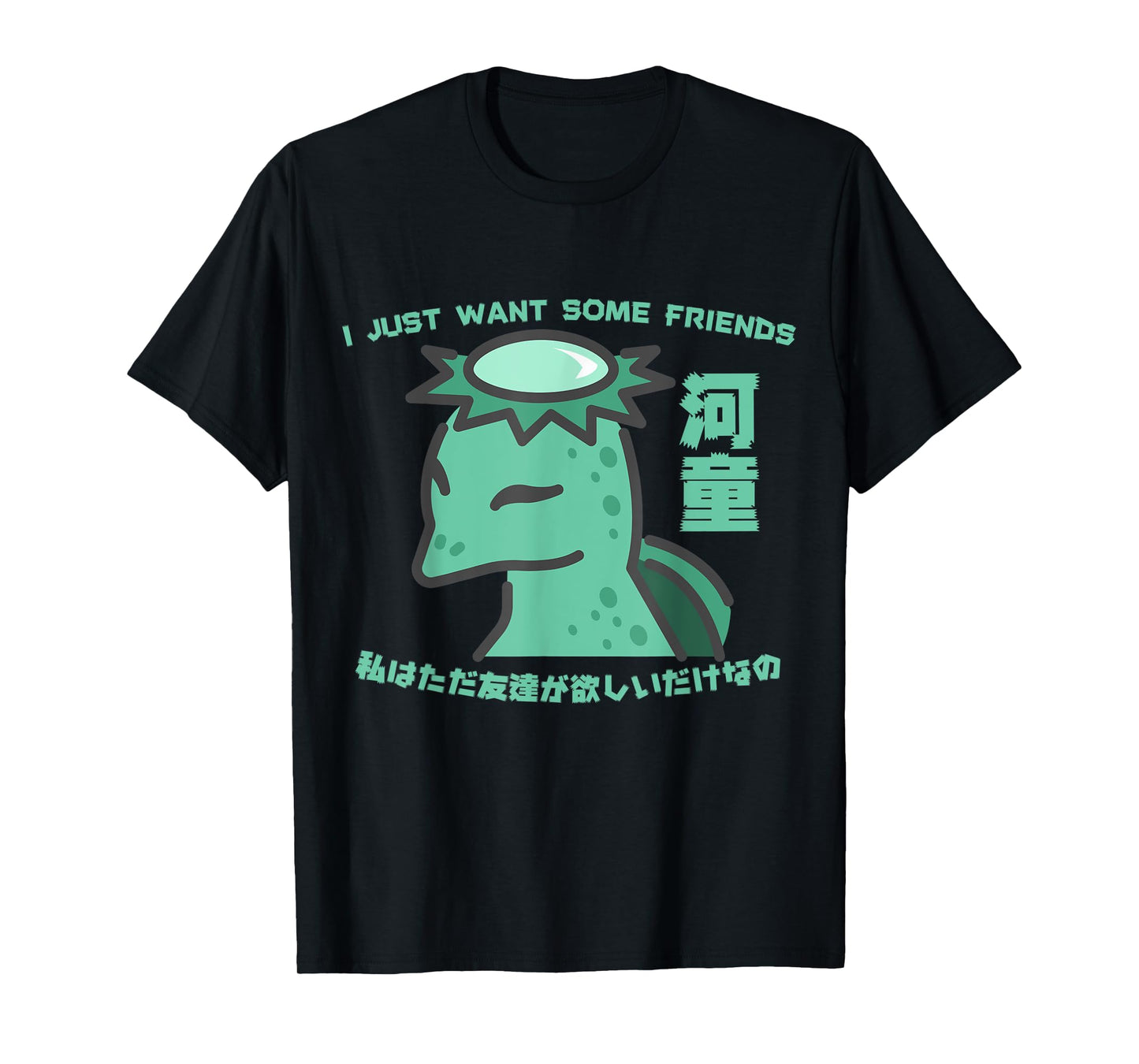 Japan Harajuku art Yokai Kawataro River Monster Horror Gift T-Shirt