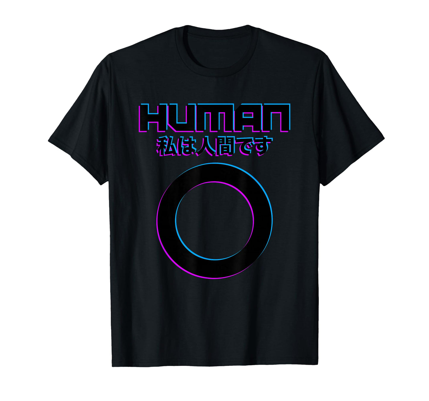 Third Culture: Cyberpunk HUMAN T-Shirt