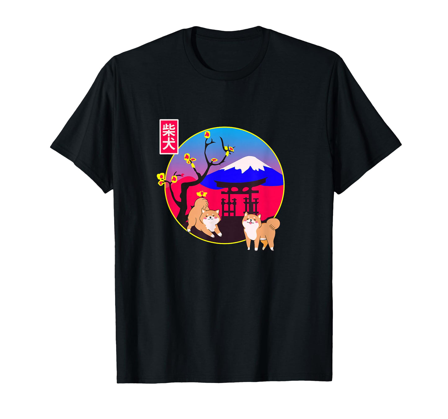Akita Shiba Inu Japanese Dog Twins Play Mt Fuji & Shrine T-Shirt