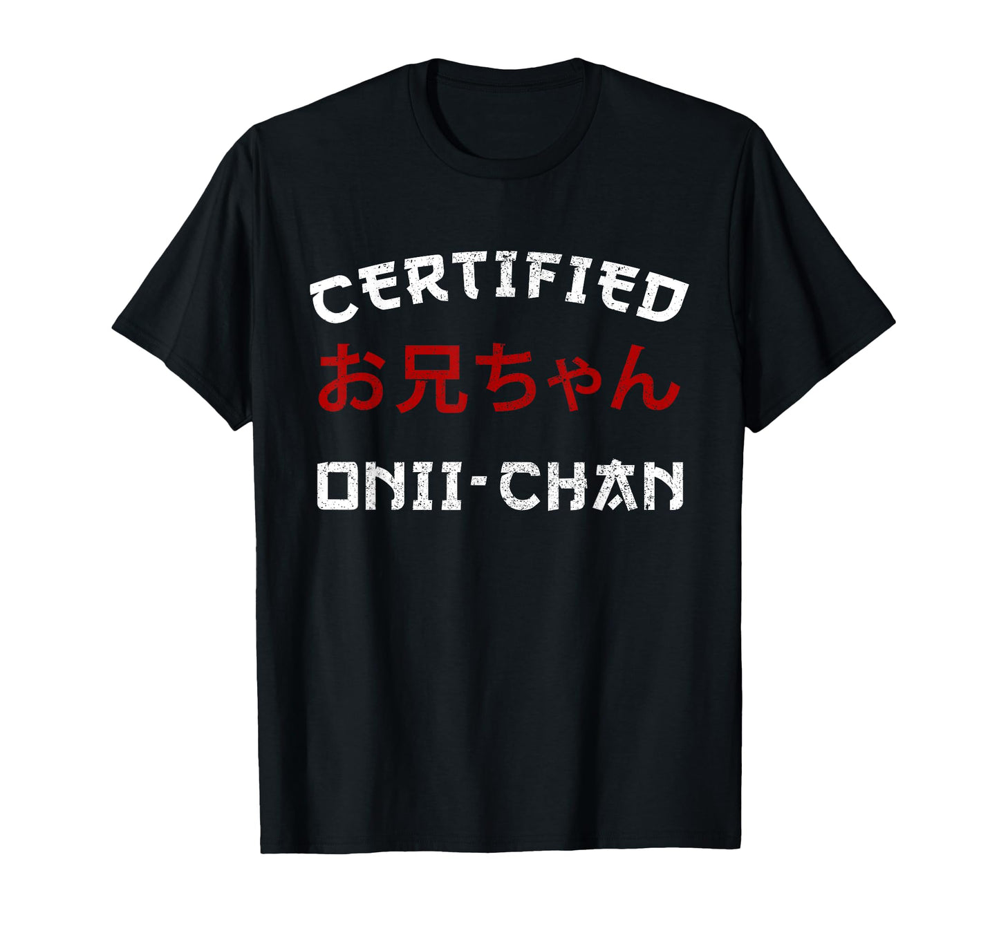 Onii-Chan Anime Meme T-Shirt