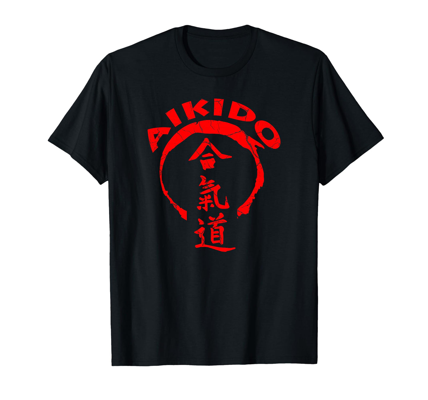 Great Aikido Vintage Gift Martial Arts Men T-Shirt