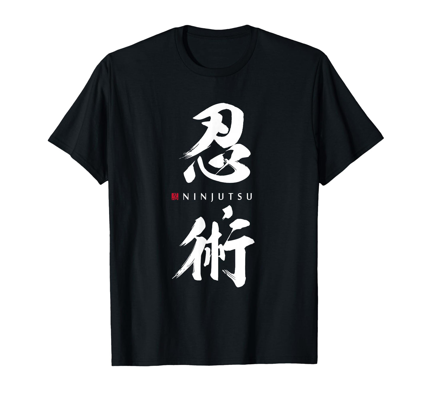 Ninjutsu Kanji - Japanese Traditional Martial Art of Ninja T-Shirt