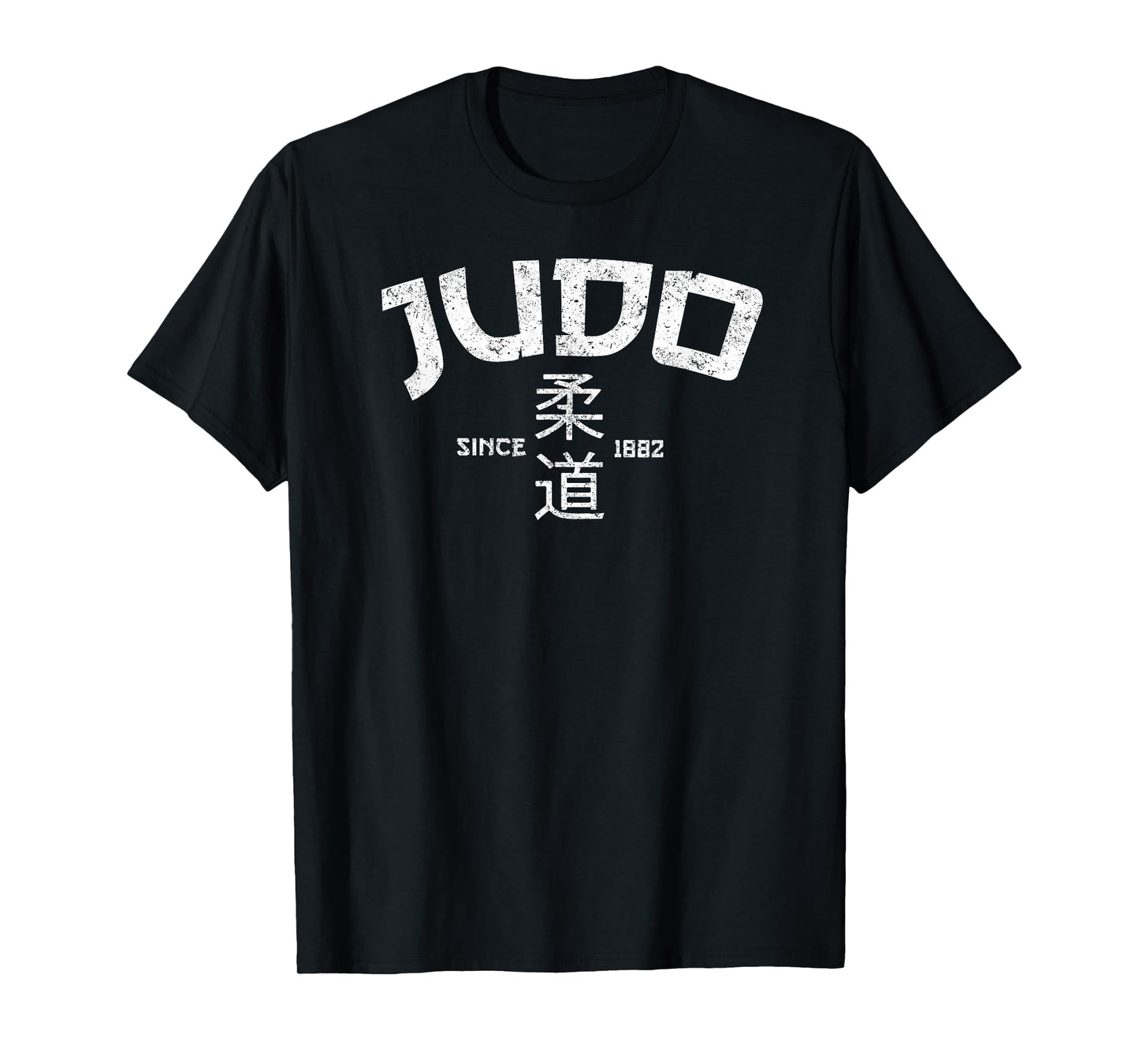 The Five Rings Collection Judo T-Shirt - Unisex-Adults & Kids - Black - Short Sleeve - Small - Classic Fit - Cotton 60% Polyester 40%