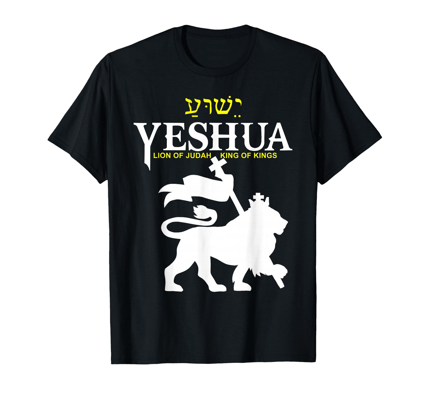 Yeshua Lion of Judah T-Shirt