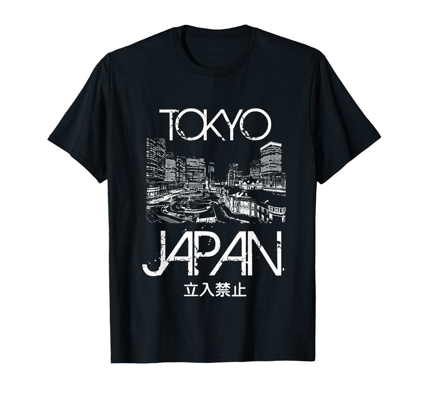 Fox Republic Design Women's Tokyo Japan, Metropolitan Silhouette Black T-Shirt