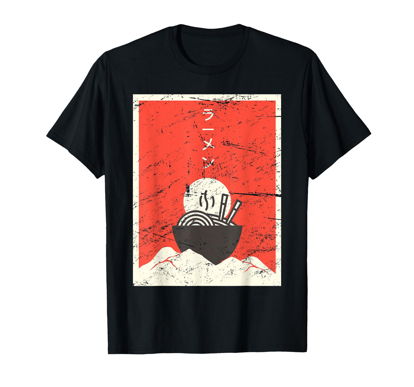 Vintage Japanese Ramen Anime T-Shirt T-Shirt