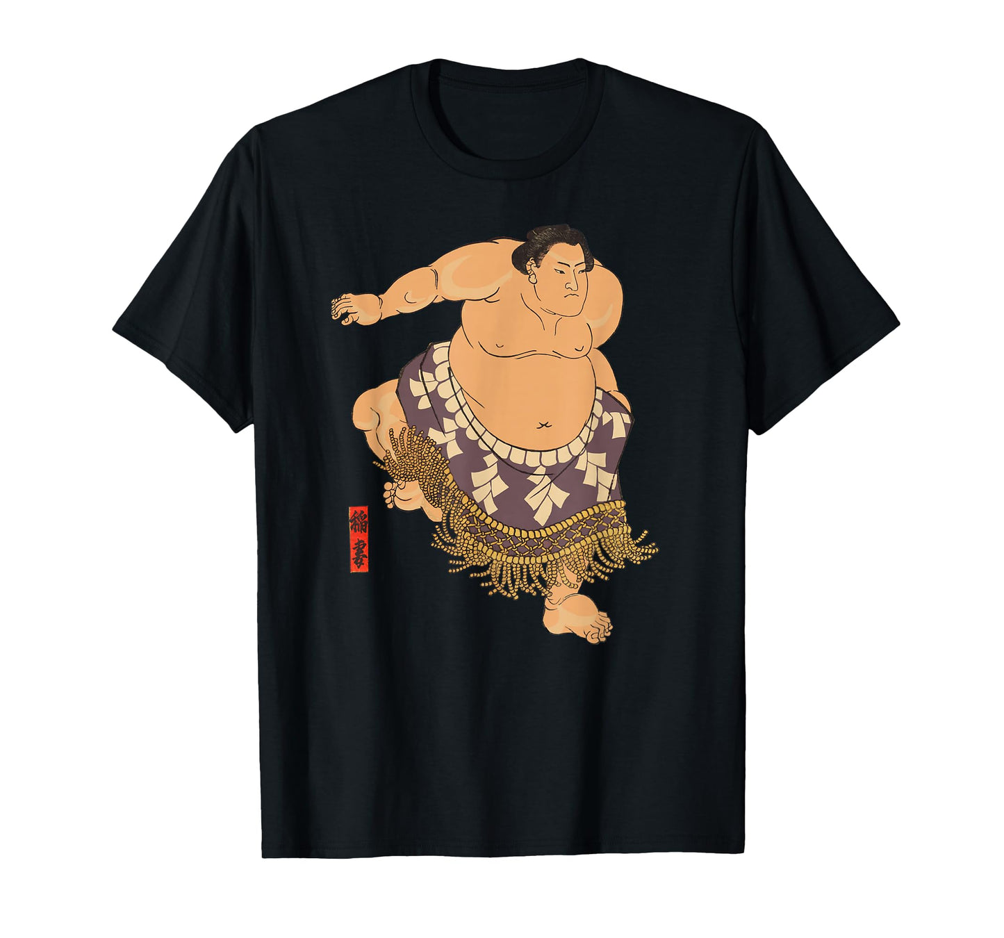 Sumo Wrestler T-Shirt I Love Japanese Sumo Tee Vintage Art T-Shirt