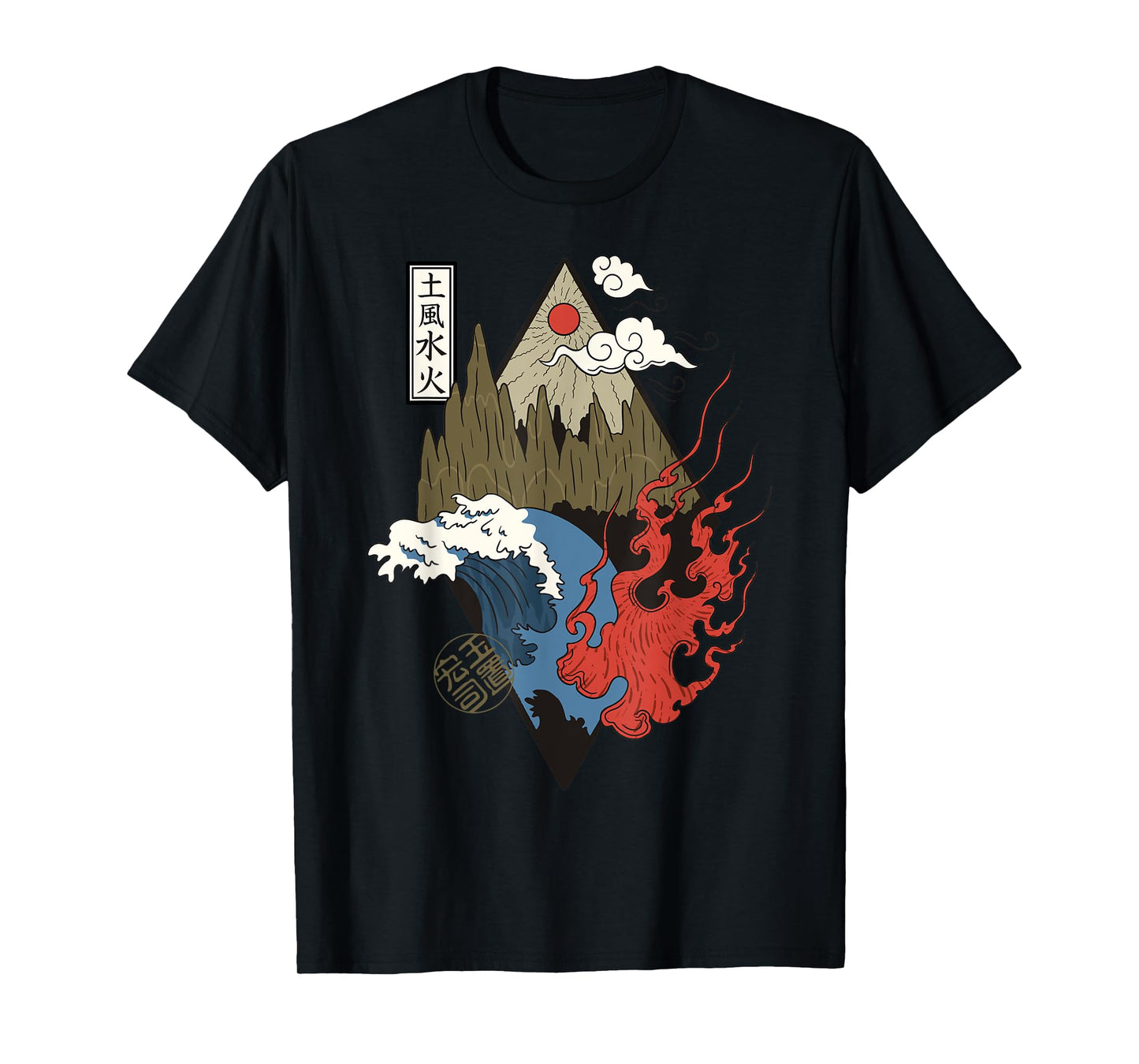 Vintage Retro Four Elements Japanese Aesthetic Lovers Gift T-Shirt