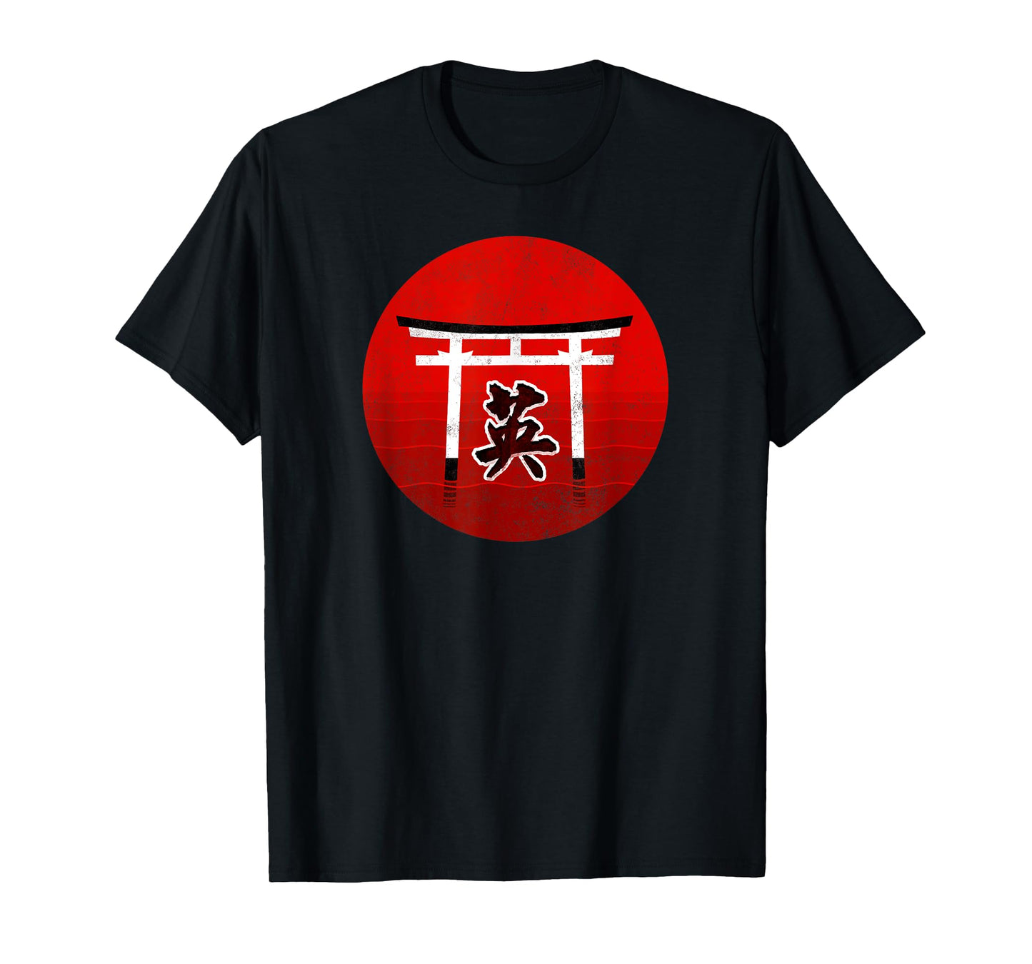 Japanese Courage Symbol Japan Asian Distressed Art T-Shirt