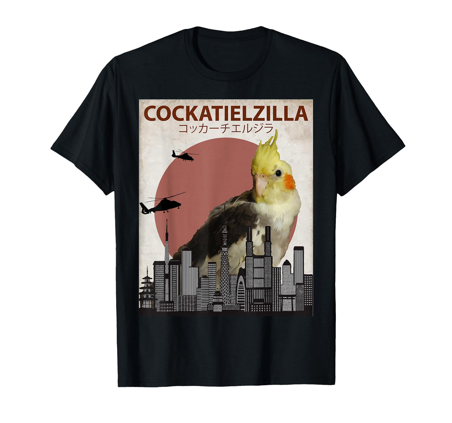 Cockatielzilla | Funny Cockatiel T-Shirt for Cockatoo Lovers T-Shirt