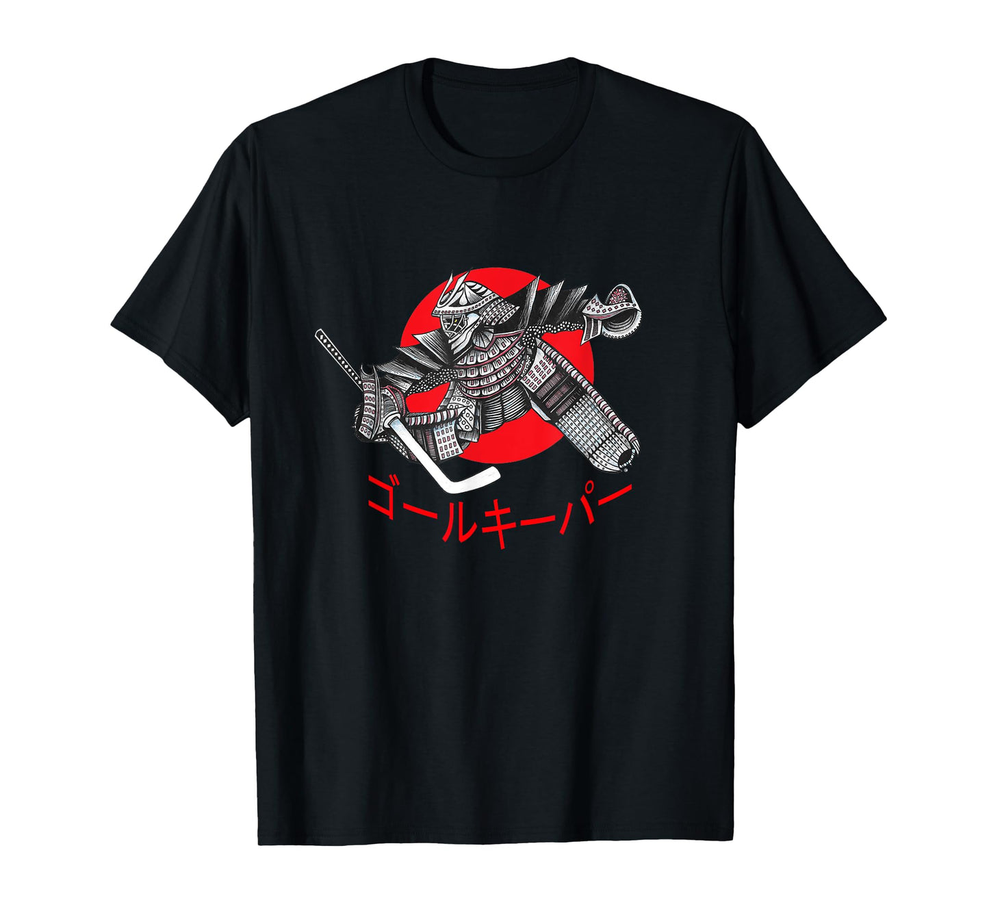 Ice Hockey Samurai Goalie Japanese Font Slogan T-Shirt